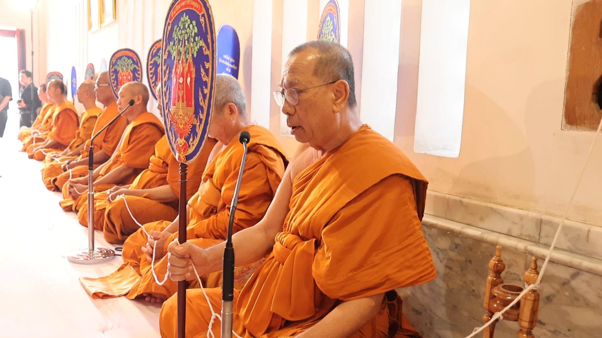 title -  ปฏิรูปที่ดินจังหวัดพระนครศรีอยุธยา ร่วมพิธีเจริญพระพุทธมนต์ เพื่อเฉลิมพระเกียรติสมเด็จพระเจ้าลูกยาเธอ เจ้าฟ้าทีปังกรรัศมีโชติ มหาวชิโรตตมางกูร สิริวิบูลยราชกุมาร เนื่องในโอกาสวันคล้ายวันประสูติ ๒๙ เมษายน ๒๕๖๙