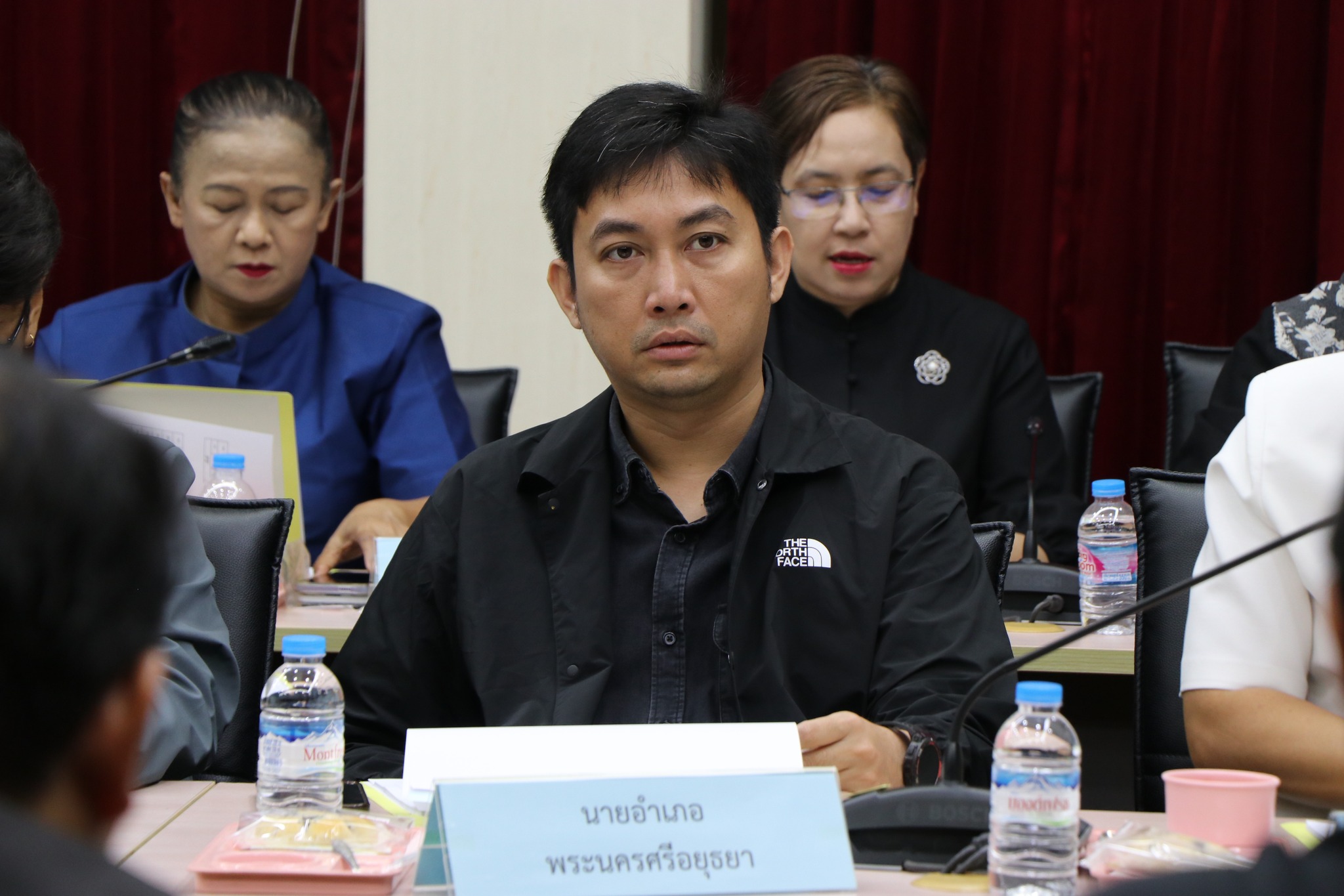 title - ส.ป.ก.พระนครศรีอยุธยา ดำเนินการจัดประชุมคณะกรรมการปฏิรูปที่ดินจังหวัดพระนครศรีอยุธยา ครั้งที่๑/๒๕๖๙ ณ ห้องประชุม บึงพระราม อาคาร ๑ ชั้น ๑ ศาลากลางจังหวัดพระนครศรีอยุธยา 
