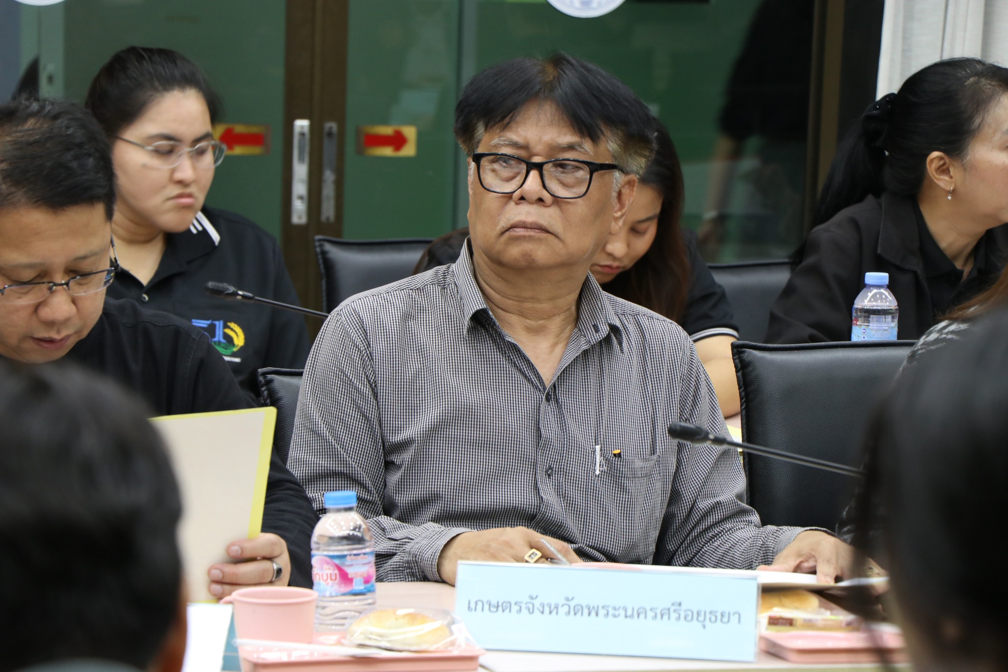 title - ส.ป.ก.พระนครศรีอยุธยา ดำเนินการจัดประชุมคณะกรรมการปฏิรูปที่ดินจังหวัดพระนครศรีอยุธยา ครั้งที่๑/๒๕๖๙ ณ ห้องประชุม บึงพระราม อาคาร ๑ ชั้น ๑ ศาลากลางจังหวัดพระนครศรีอยุธยา 