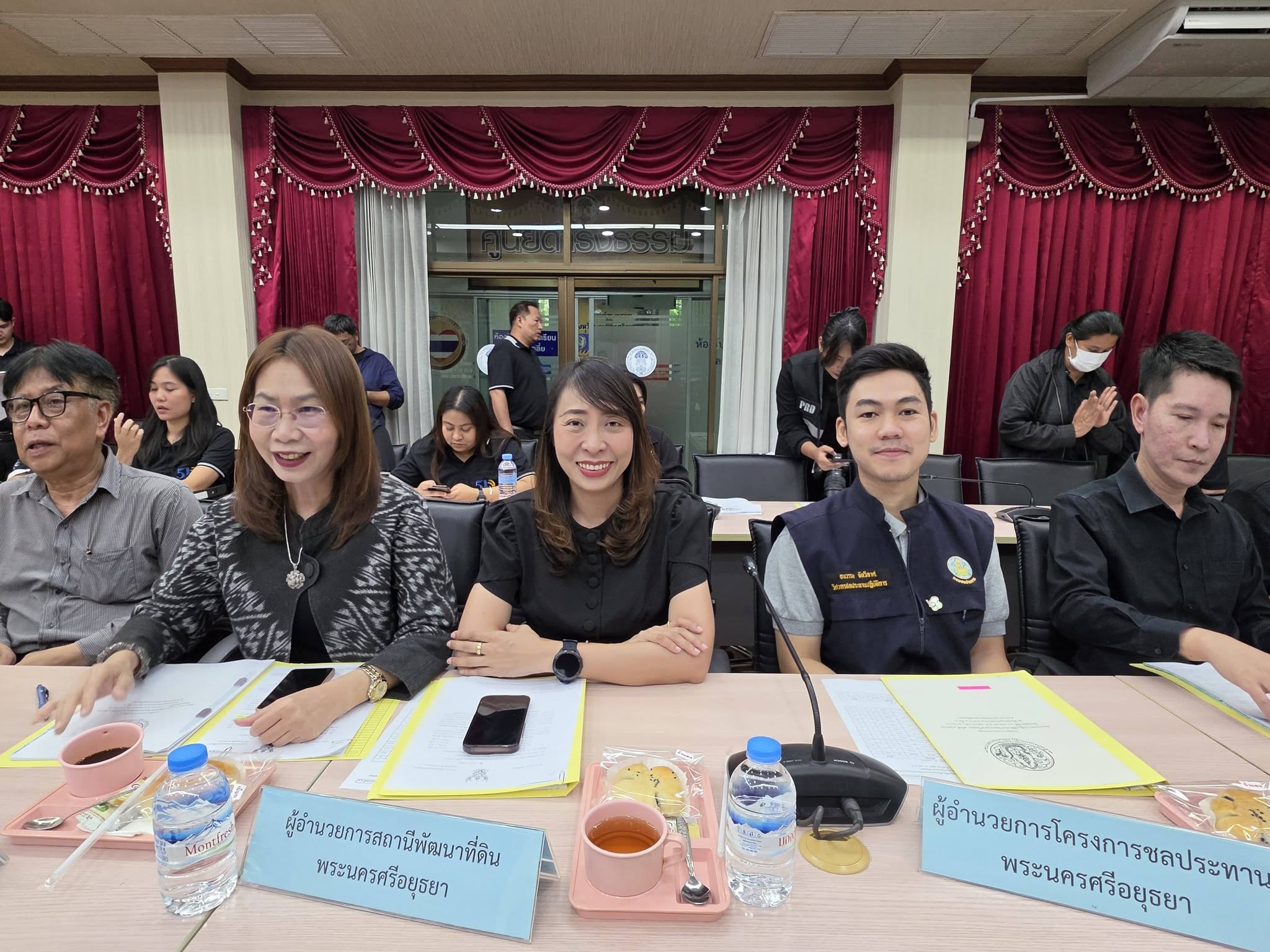 title - ส.ป.ก.พระนครศรีอยุธยา ดำเนินการจัดประชุมคณะกรรมการปฏิรูปที่ดินจังหวัดพระนครศรีอยุธยา ครั้งที่๑/๒๕๖๙ ณ ห้องประชุม บึงพระราม อาคาร ๑ ชั้น ๑ ศาลากลางจังหวัดพระนครศรีอยุธยา 