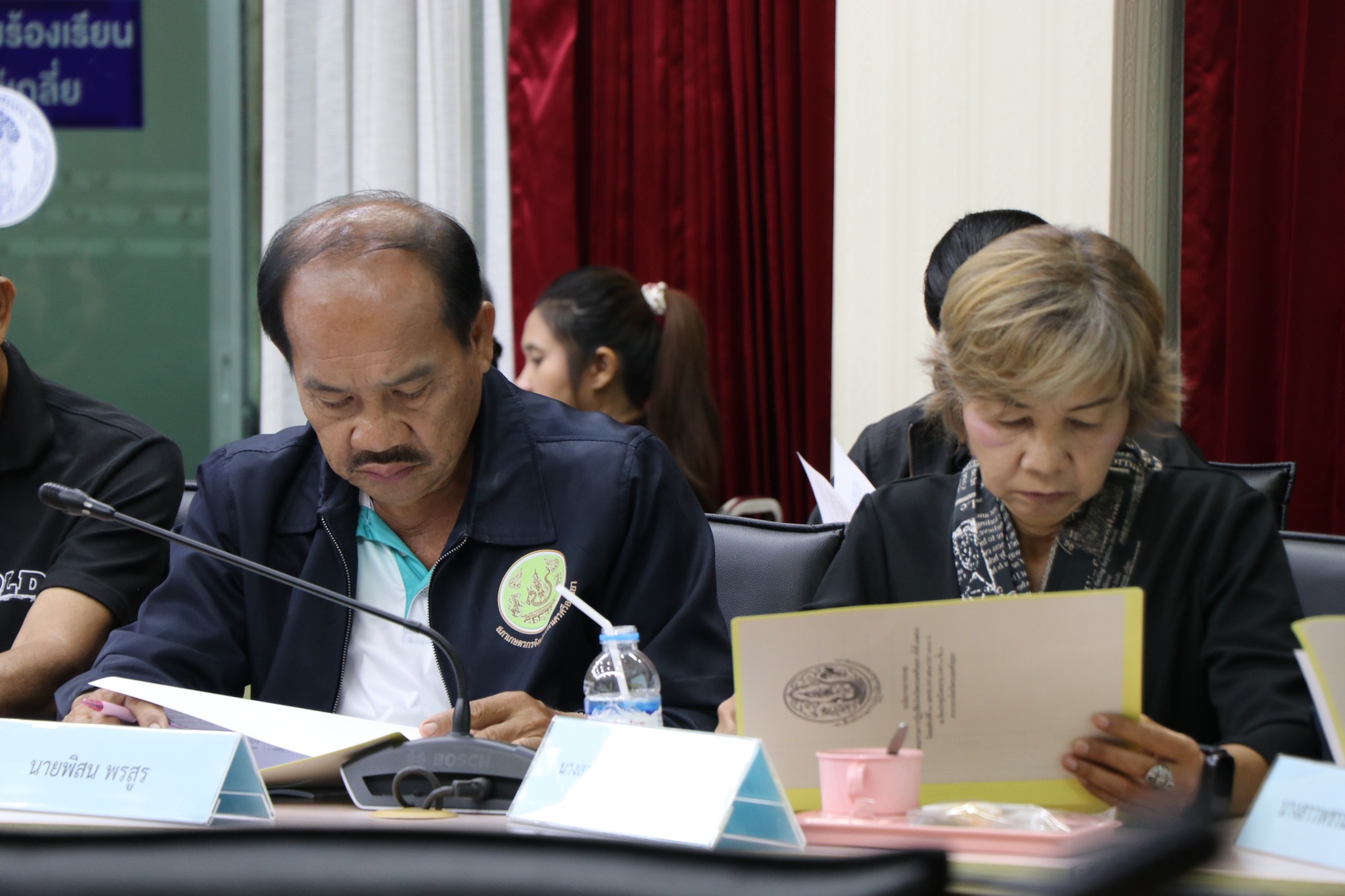 title - ส.ป.ก.พระนครศรีอยุธยา ดำเนินการจัดประชุมคณะกรรมการปฏิรูปที่ดินจังหวัดพระนครศรีอยุธยา ครั้งที่๑/๒๕๖๙ ณ ห้องประชุม บึงพระราม อาคาร ๑ ชั้น ๑ ศาลากลางจังหวัดพระนครศรีอยุธยา 