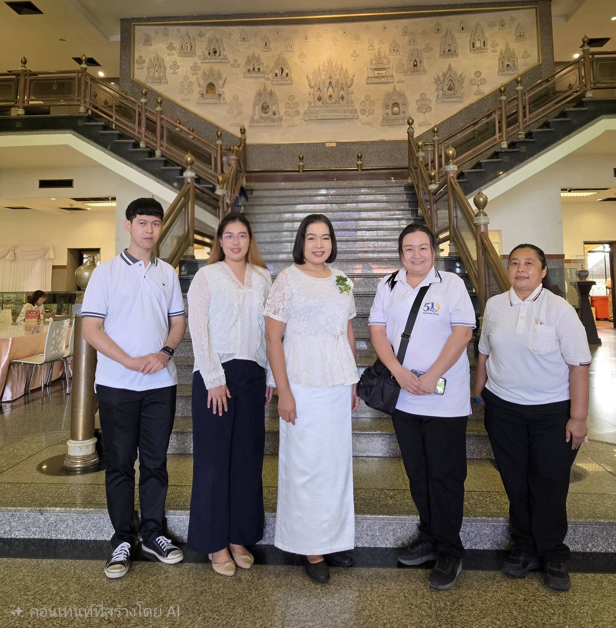 title - ปฏิรูปที่ดินจังหวัดพระนครศรีอยุธยา เข้าร่วมโครงการพัฒนาบุคลากรเพื่อเพิ่มประสิทธิภาพการดำเนินงานด้านสิลปหัตถกรรม กิจกรรมไหว้ครูช่าง 