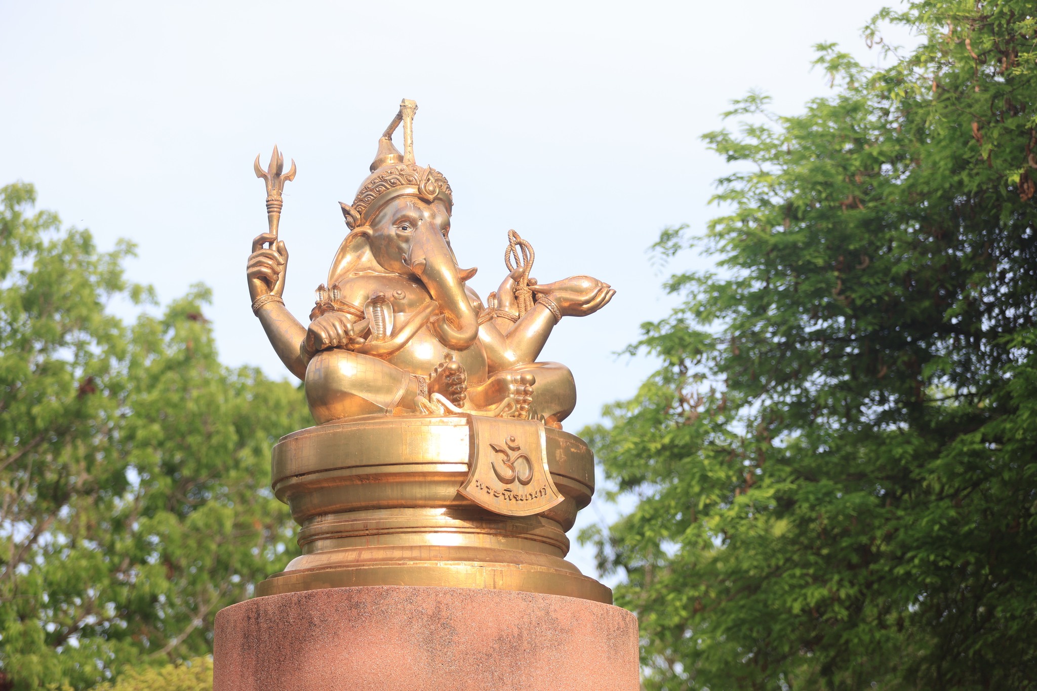 title - ปฏิรูปที่ดินจังหวัดพระนครศรีอยุธยา เข้าร่วมโครงการพัฒนาบุคลากรเพื่อเพิ่มประสิทธิภาพการดำเนินงานด้านสิลปหัตถกรรม กิจกรรมไหว้ครูช่าง 
