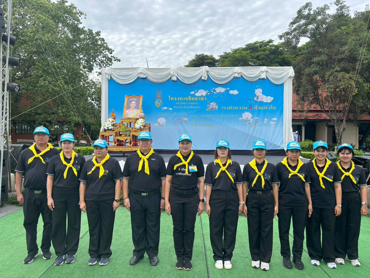 title -  ปฏิรูปที่ดินจังหวัดพระนครศรีอยุธยา พร้อมด้วยข้าราชการ และเจ้าหน้าที่สำนักงานการปฏิรูปที่ดินจังหวัดพระนครศรีอยุธยา ร่วมโครงการจิตอาสาพัฒนาด้านการเกษตร กระทรวงเกษตรและสหกรณ์ เพื่อเฉลิมพระเกียรติสมเด็จพระนางเจ้าสุทิดา พัชรสุธาพิมลลักษณ พระบรมราชินี เนื่องในโอกาสพระราชพิธีมหามงคลเฉลิมพระชนมพรรษา ๔ รอบ 