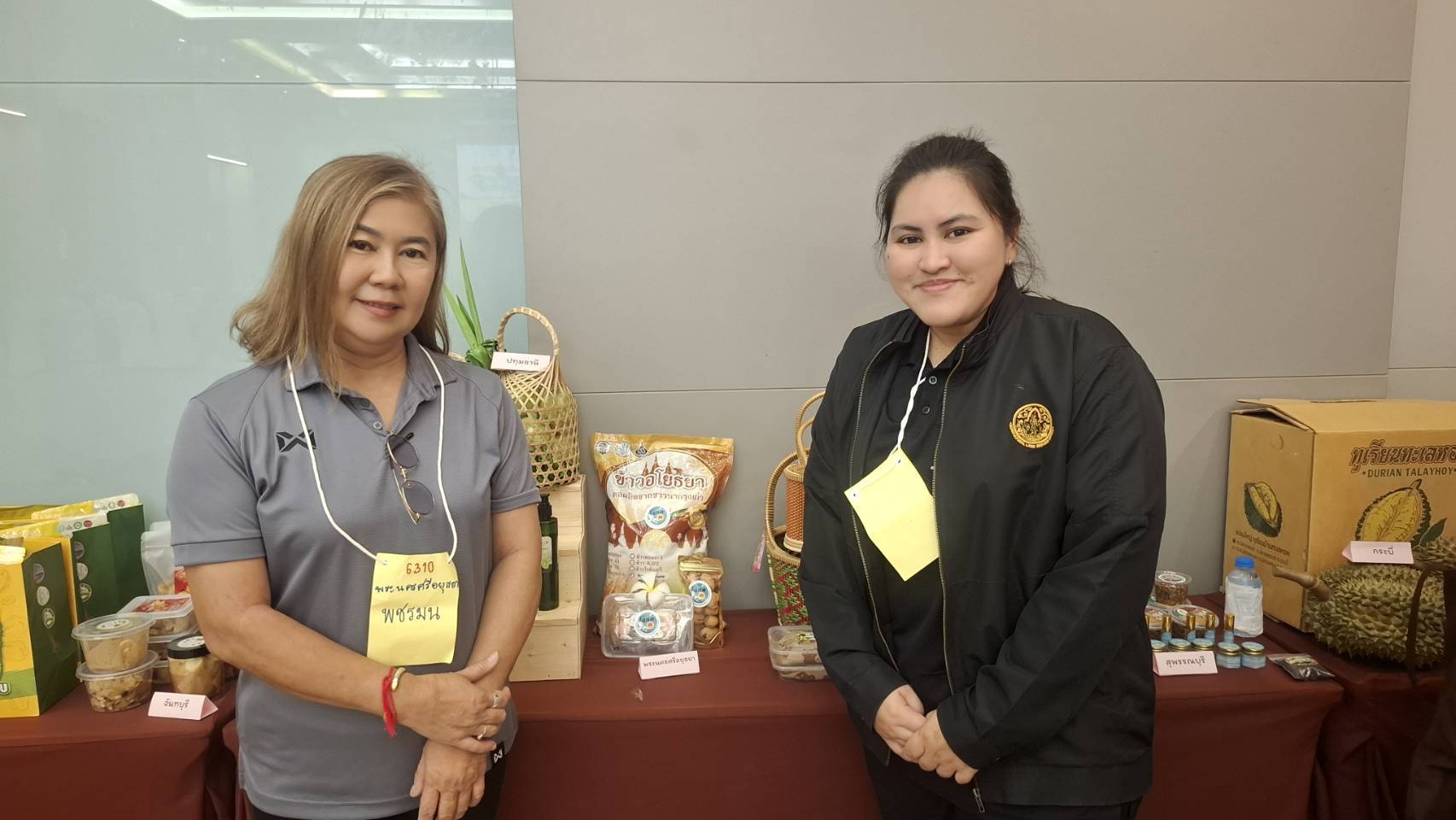 title - ส.ป.ก.พระนครศรีอยุธยา นำเกษตรกรในเขตปฏิรูปที่ดินจังหวัดพระนครศรีอยุธยา เข้าร่วมโครงการสัมมนาเชิงปฏฺบัติการหลักสูตรแนวทางการขับเคลื่อนการพัฒนาธุรกิจชุมชนสู่ความสำเร็จที่ยั่งยืน เพื่อยกระดับศักยภาพด้านการบริหารจัดการธุรกิจ การวางแผนการตลาดและขับเคลื่อนธุรกิจ สู่ความสำเร็จ รวมไปถึงการเพิ่มขีดความสามารถในการแข่งขันเชิงธุรกิจซึ่งนำไปสู่การสร้างรายได้และคุณภาพชีวิตที่ดีขึ้นของเกษตรกรอย่างมั่นคงและยั่งยืน