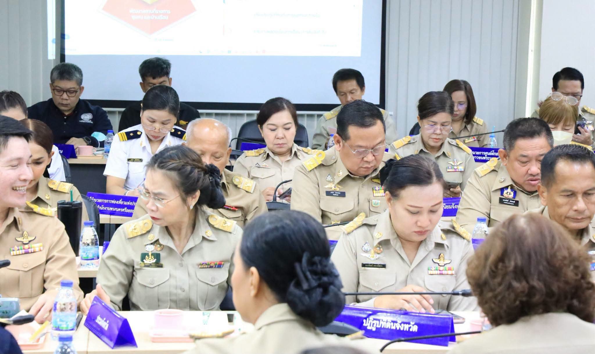 title - ปฏิรูปที่ดินจังหวัดพระนครศรีอยุธยา เข้าร่วมการประชุมคณะกรมการจังหวัดและหัวหน้าส่วนราชการประจำจังหวัดพระนครศรีอยุธยา ครั้งที่ ๗/๒๕๖๙ ประจำเดือนกรกฎาคม ๒๕๖๙