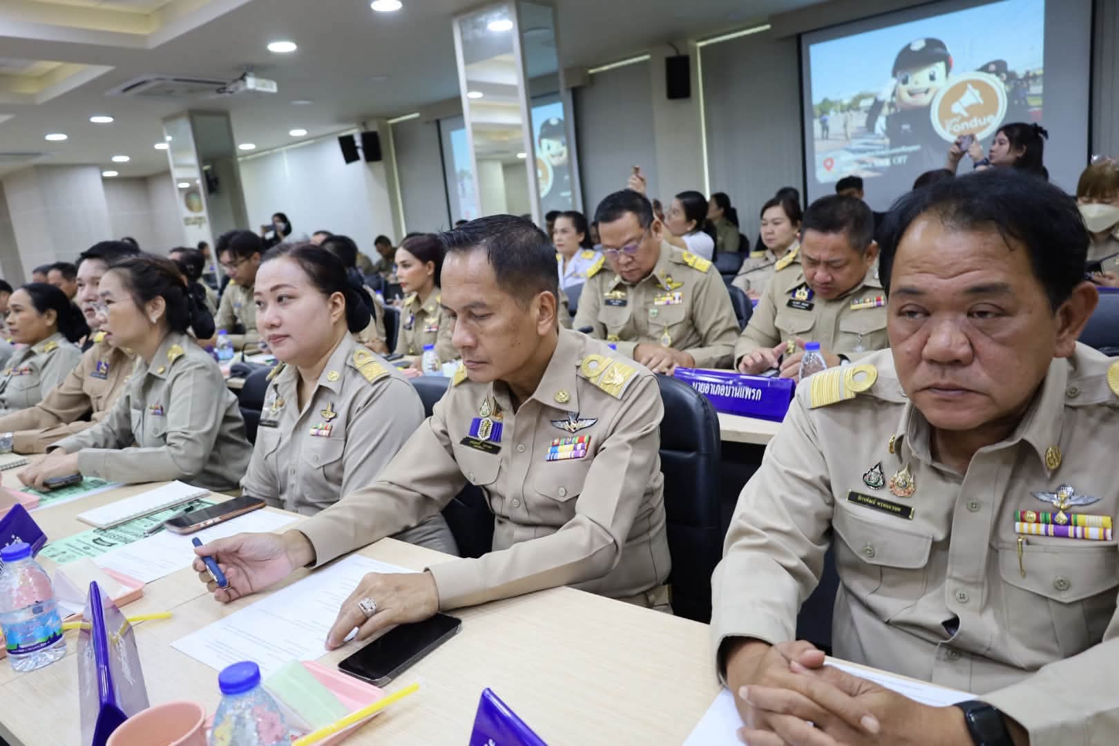 title - ปฏิรูปที่ดินจังหวัดพระนครศรีอยุธยา เข้าร่วมการประชุมคณะกรมการจังหวัดและหัวหน้าส่วนราชการประจำจังหวัดพระนครศรีอยุธยา ครั้งที่ ๗/๒๕๖๙ ประจำเดือนกรกฎาคม ๒๕๖๙