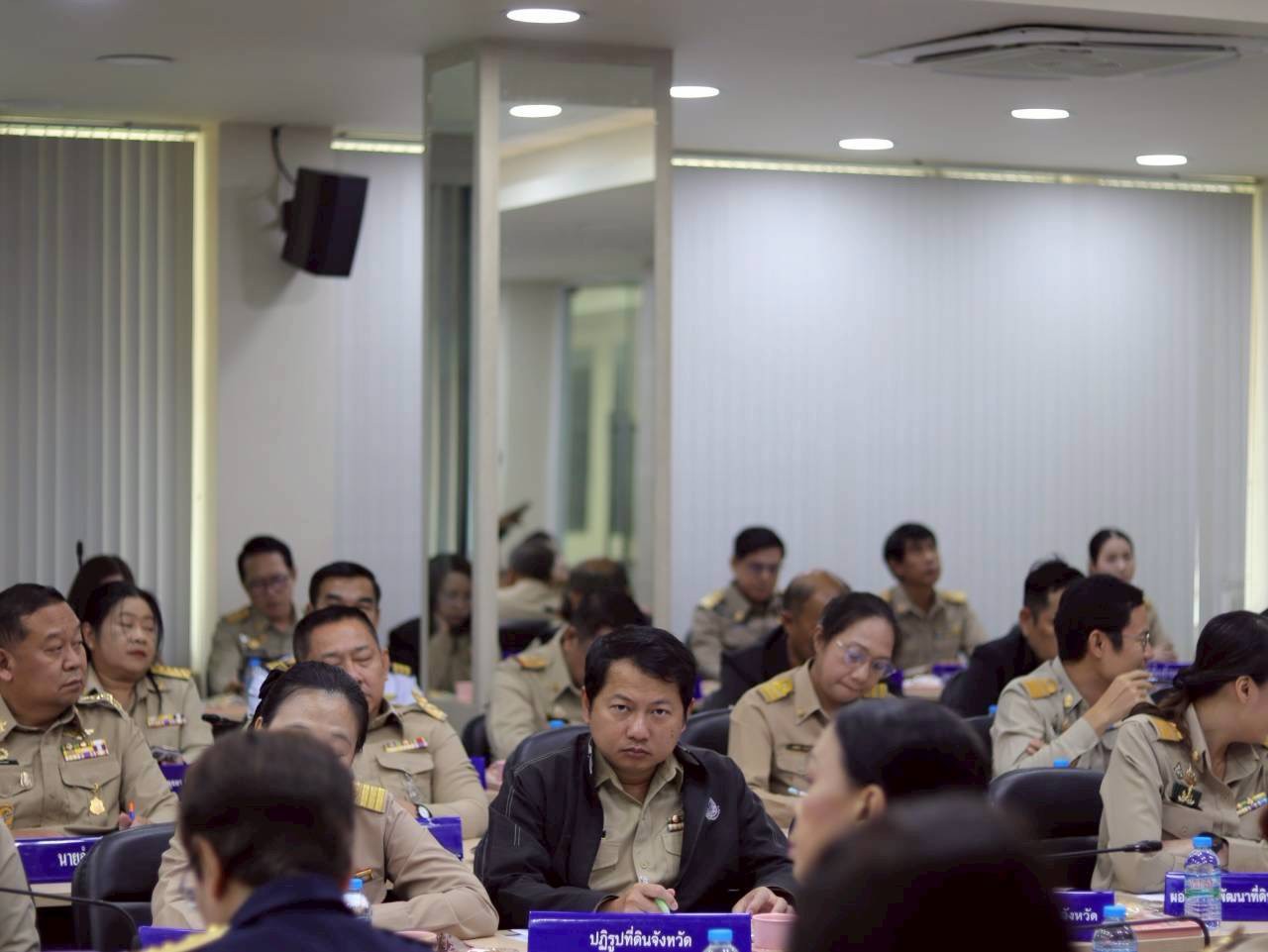 title - ส.ป.ก.พระนครศรีอยุธยา เข้าร่วมการประชุมคณะกรมการจังหวัดและหัวหน้าส่วนราชการประจำจังหวัดพระนครศรีอยุธยา ครั้งที่ ๖/๒๕๖๙ ประจำเดือนพฤษภาคม ๒๕๖๙