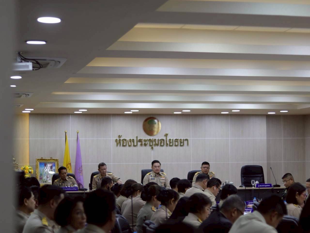 title - ส.ป.ก.พระนครศรีอยุธยา เข้าร่วมการประชุมคณะกรมการจังหวัดและหัวหน้าส่วนราชการประจำจังหวัดพระนครศรีอยุธยา ครั้งที่ ๖/๒๕๖๙ ประจำเดือนพฤษภาคม ๒๕๖๙
