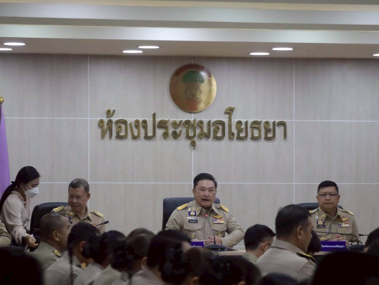 title - ส.ป.ก.พระนครศรีอยุธยา เข้าร่วมการประชุมคณะกรมการจังหวัดและหัวหน้าส่วนราชการประจำจังหวัดพระนครศรีอยุธยา ครั้งที่ ๖/๒๕๖๙ ประจำเดือนพฤษภาคม ๒๕๖๙