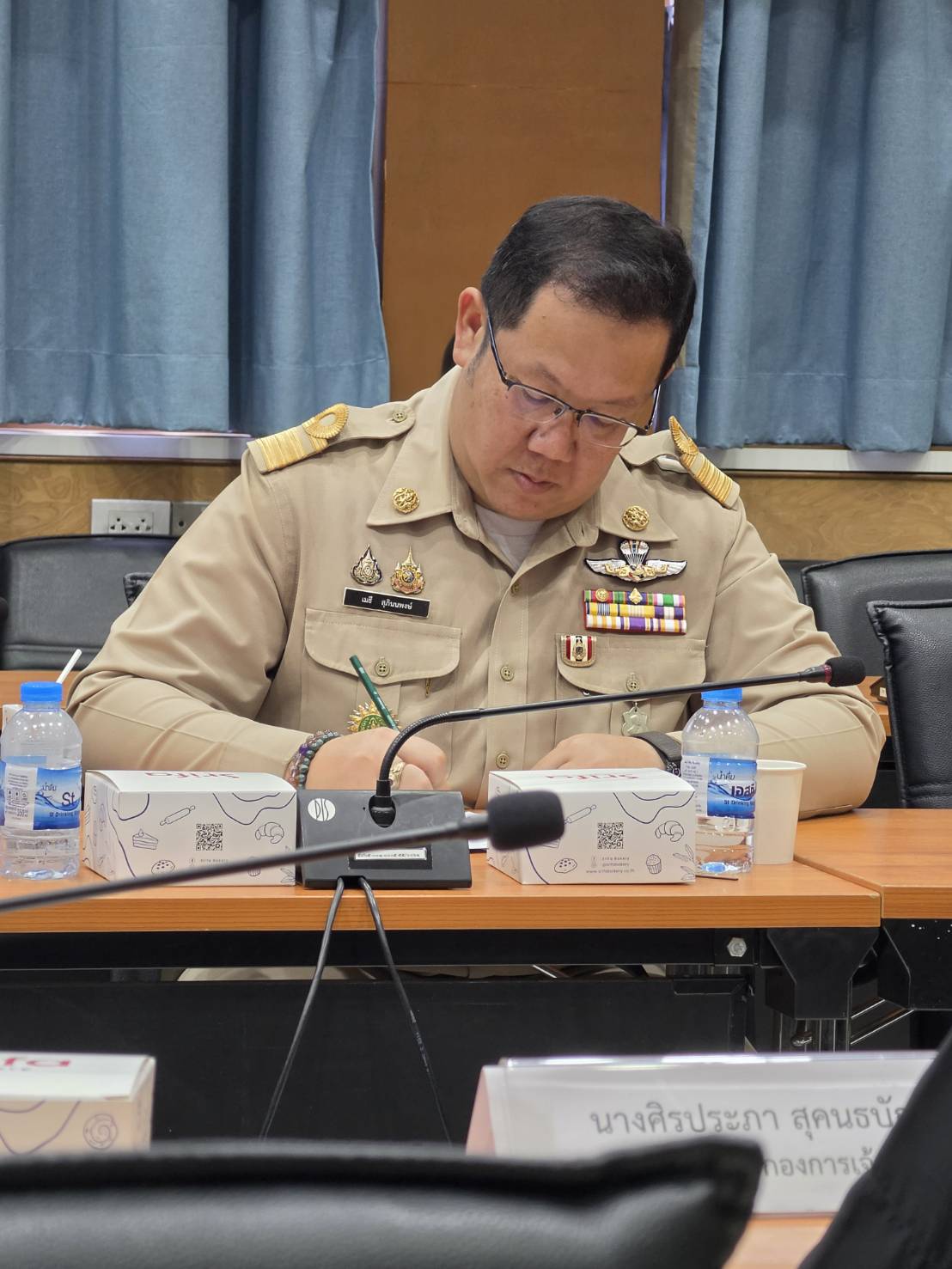 title - นางสาวอมรรัตน์ แขวงโสภา ปฏิรูปที่ดินจังหวัดพระนครศรีอยุธยา  เข้าร่วมประชุมติดตามความก้าวหน้าการจัดงาน 