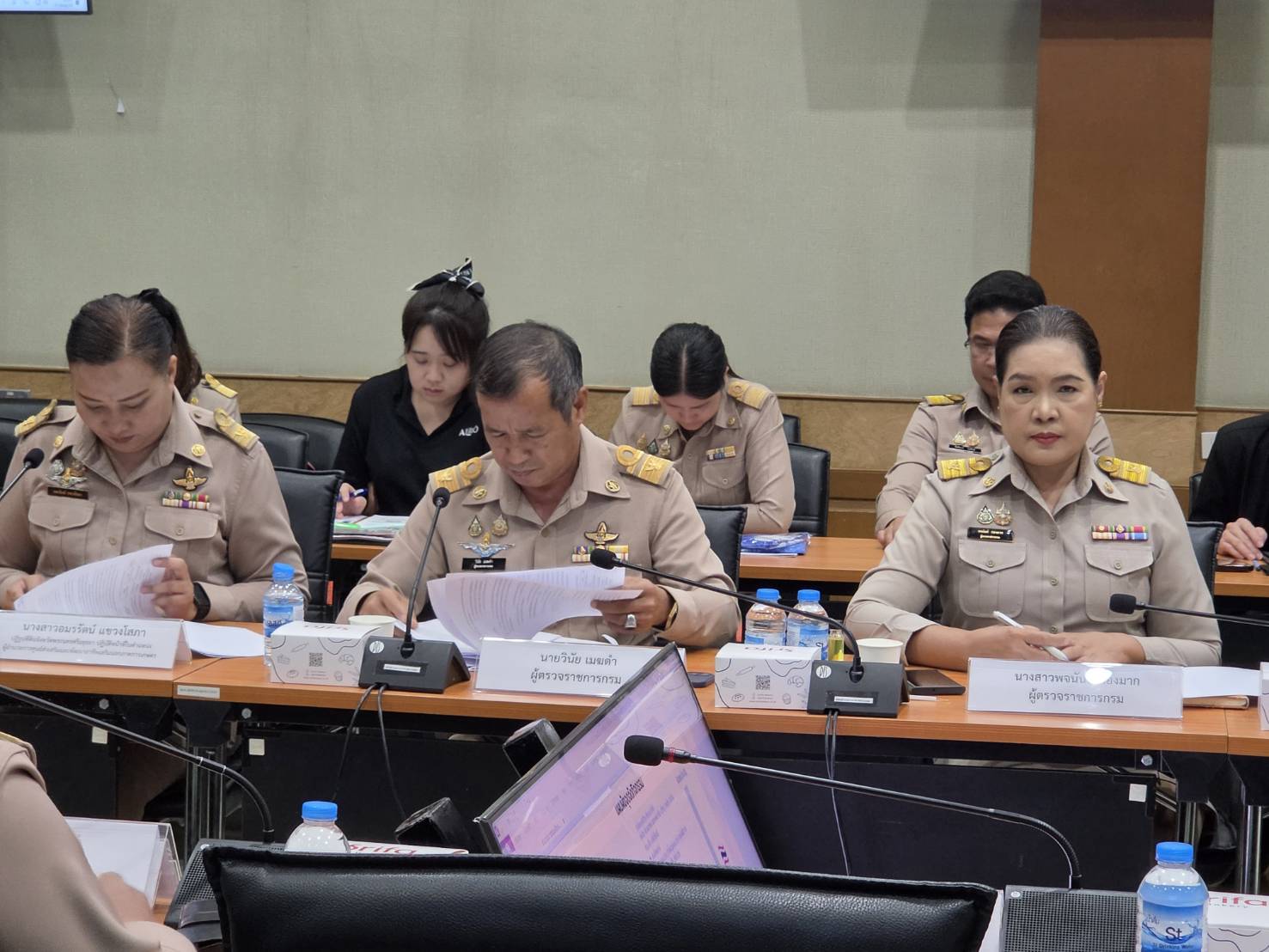 title - นางสาวอมรรัตน์ แขวงโสภา ปฏิรูปที่ดินจังหวัดพระนครศรีอยุธยา  เข้าร่วมประชุมติดตามความก้าวหน้าการจัดงาน 