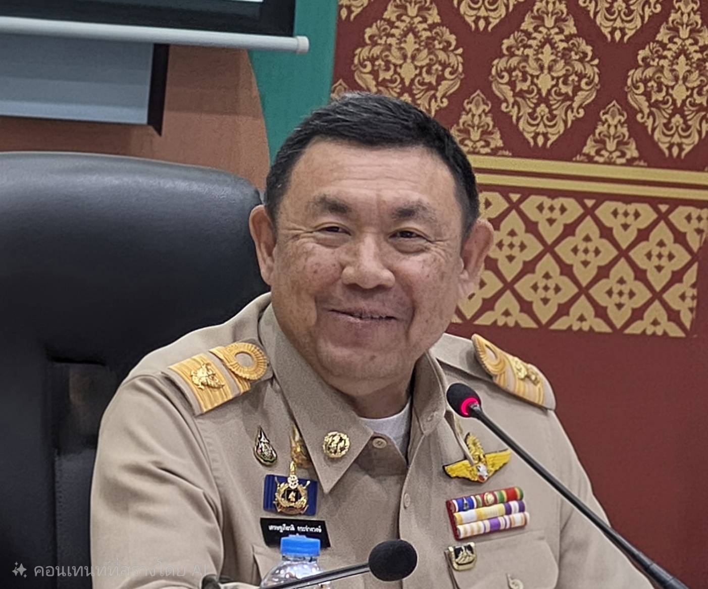 title - นางสาวอมรรัตน์ แขวงโสภา ปฏิรูปที่ดินจังหวัดพระนครศรีอยุธยา  เข้าร่วมประชุมติดตามความก้าวหน้าการจัดงาน 