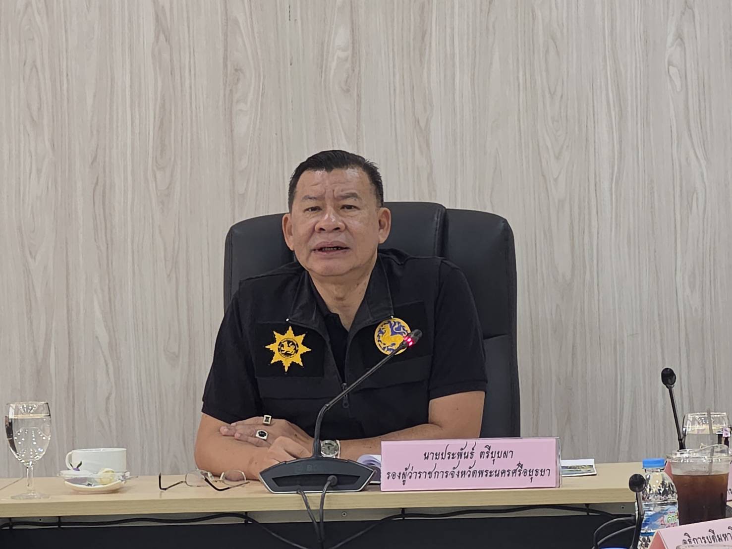 title - ฏิรูปที่ดินจังหวัดพระนครศรีอยุธยา เข้าร่วมประชุมเตรียมจัดงานรำลึกพระมหากรุณาธิคุณและวันคล้ายวันพระบรมราชสมภพพระบาทสมเด็จพระบรมชนกาธิเบศร มหาภูมิพลอดุลยเดชมหาราช บรมนาถบพิตร ครบรอบ ๙๙ ปี 