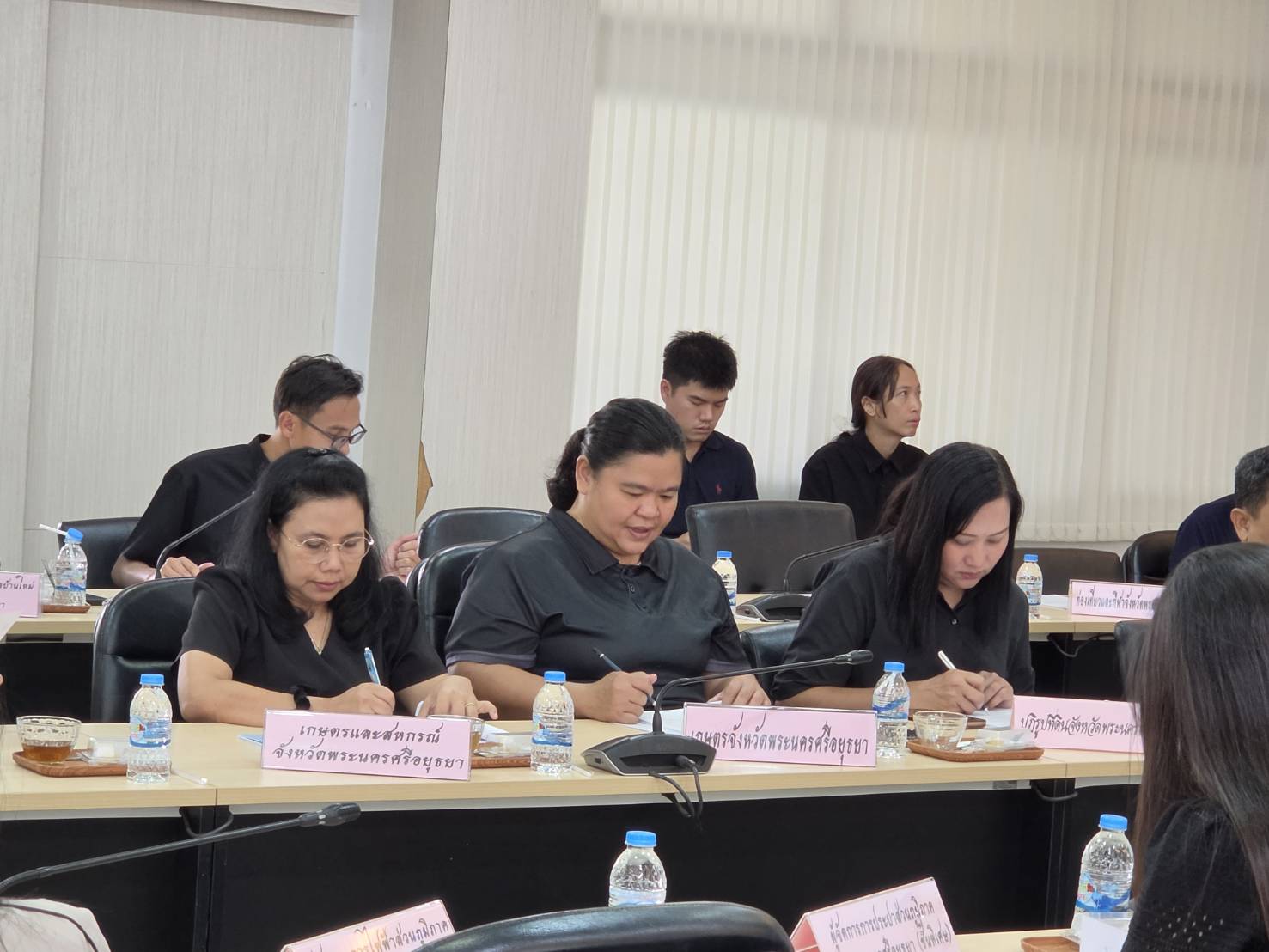 title - ฏิรูปที่ดินจังหวัดพระนครศรีอยุธยา เข้าร่วมประชุมเตรียมจัดงานรำลึกพระมหากรุณาธิคุณและวันคล้ายวันพระบรมราชสมภพพระบาทสมเด็จพระบรมชนกาธิเบศร มหาภูมิพลอดุลยเดชมหาราช บรมนาถบพิตร ครบรอบ ๙๙ ปี 