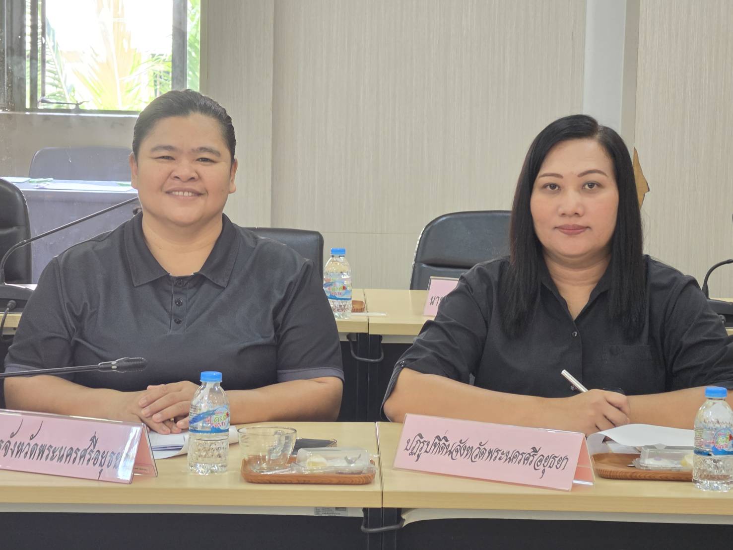 title - ฏิรูปที่ดินจังหวัดพระนครศรีอยุธยา เข้าร่วมประชุมเตรียมจัดงานรำลึกพระมหากรุณาธิคุณและวันคล้ายวันพระบรมราชสมภพพระบาทสมเด็จพระบรมชนกาธิเบศร มหาภูมิพลอดุลยเดชมหาราช บรมนาถบพิตร ครบรอบ ๙๙ ปี 