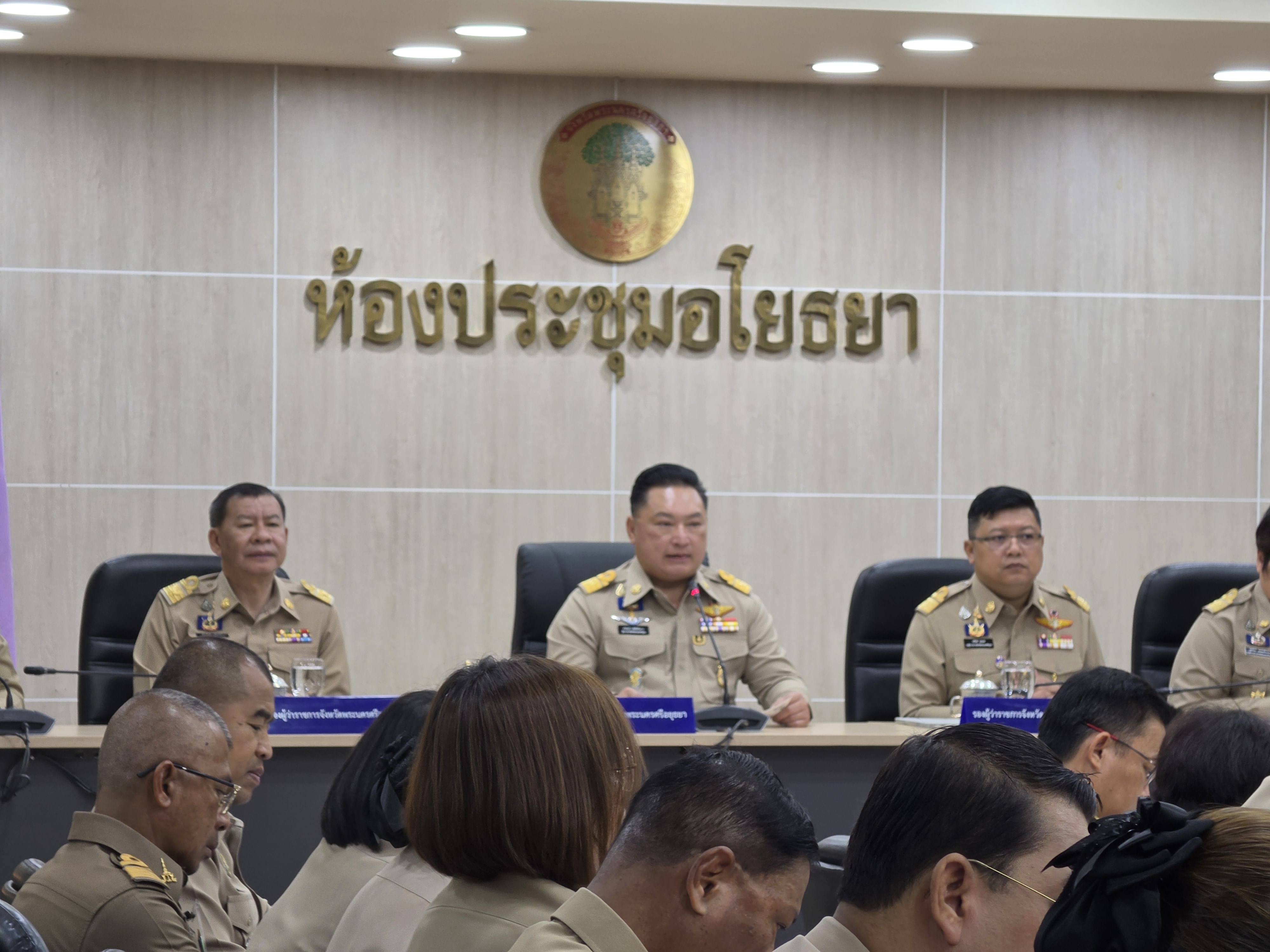 title - ปฏิรูปที่ดินจังหวัดพระนครศรีอยุธยา เข้าร่วมประชุมคณะกรมการจังหวัดและหัวหน้าส่วนราชการประจำจังหวัดพระนครศรีอยุธยา ครั้งที่ ๖/๒๕๖๙ ประจำเดือนมิถุนายน ๒๕๖๙ 