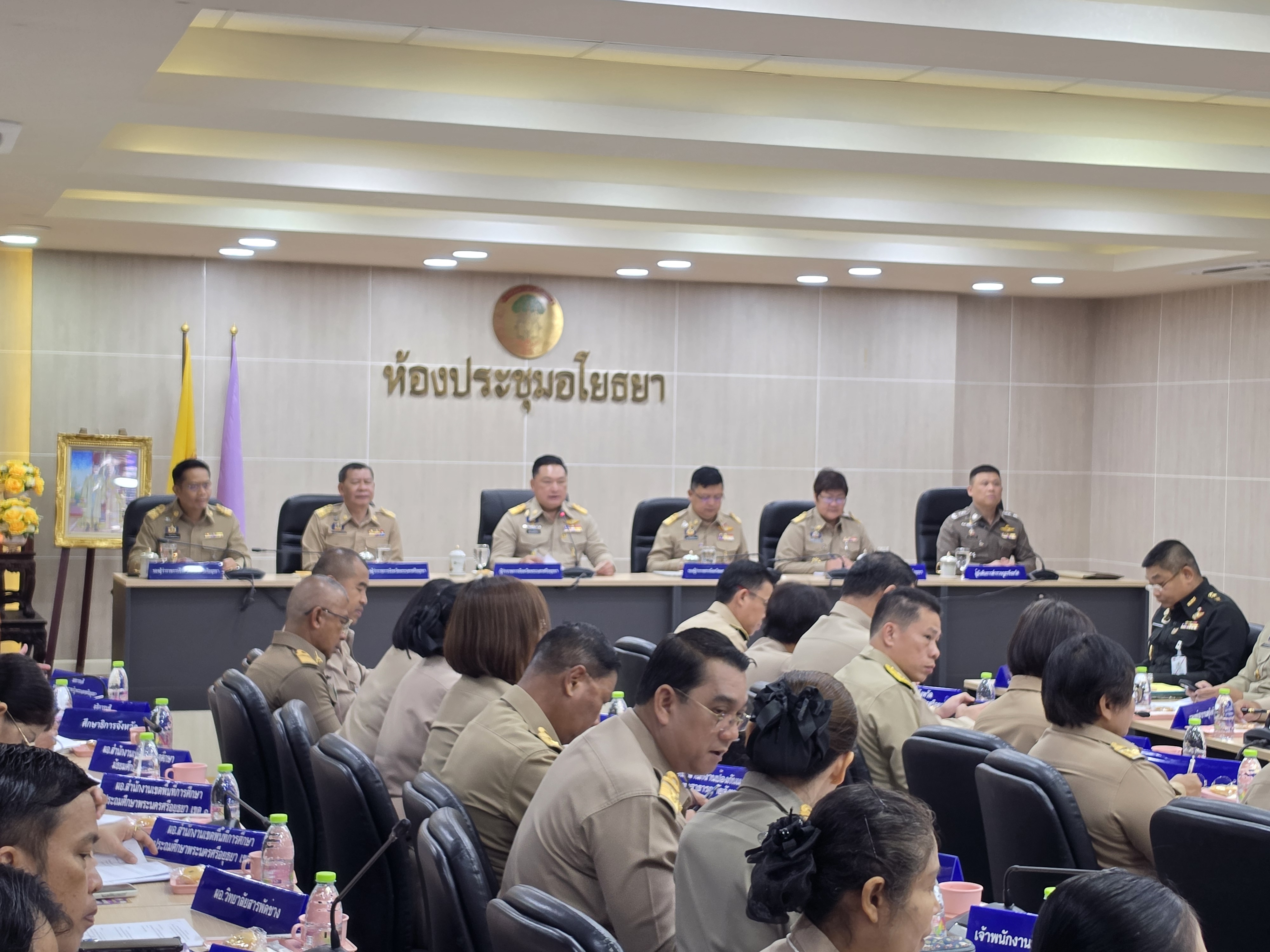 title - ปฏิรูปที่ดินจังหวัดพระนครศรีอยุธยา เข้าร่วมประชุมคณะกรมการจังหวัดและหัวหน้าส่วนราชการประจำจังหวัดพระนครศรีอยุธยา ครั้งที่ ๖/๒๕๖๙ ประจำเดือนมิถุนายน ๒๕๖๙ 
