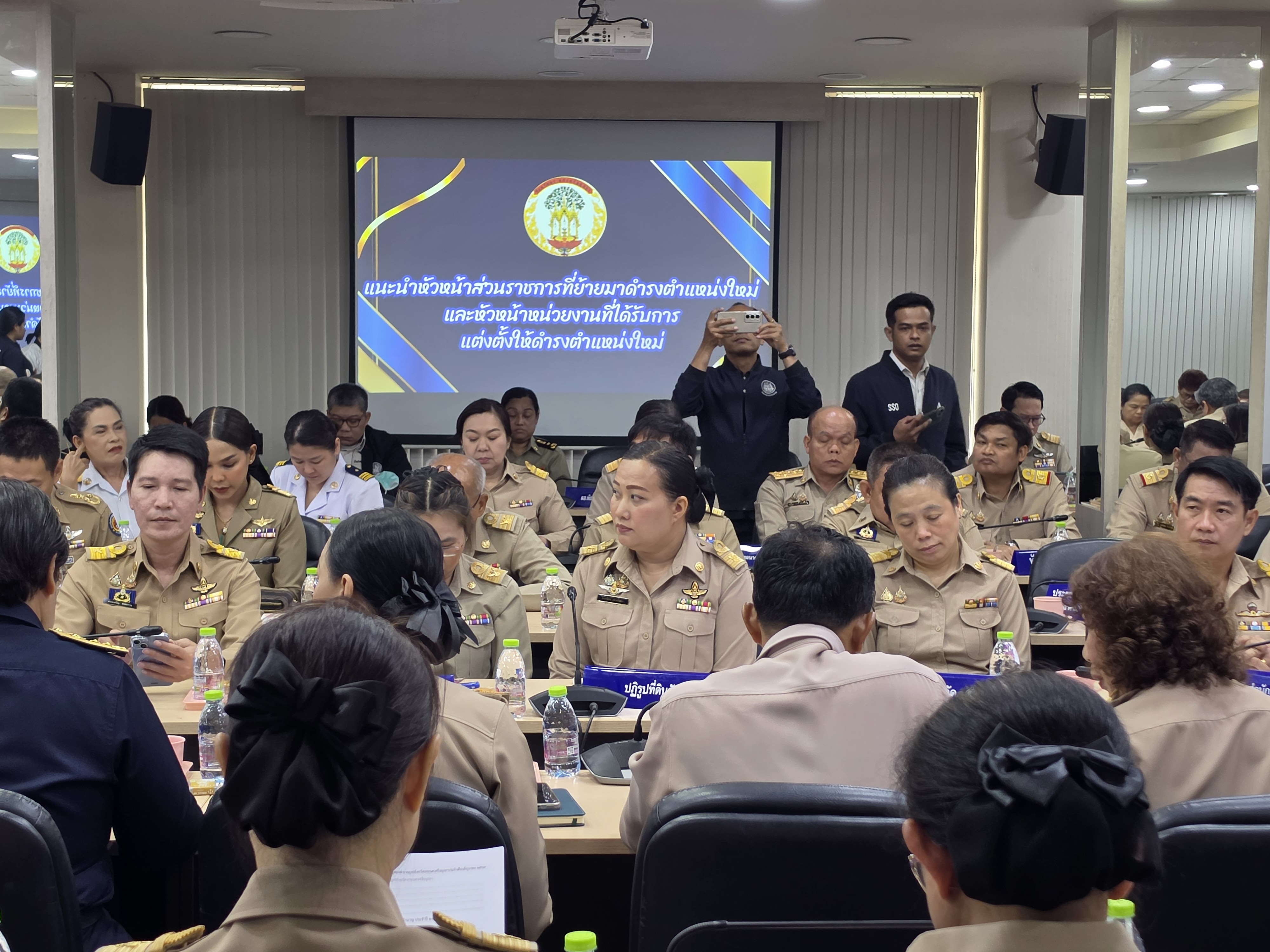 title - ปฏิรูปที่ดินจังหวัดพระนครศรีอยุธยา เข้าร่วมประชุมคณะกรมการจังหวัดและหัวหน้าส่วนราชการประจำจังหวัดพระนครศรีอยุธยา ครั้งที่ ๖/๒๕๖๙ ประจำเดือนมิถุนายน ๒๕๖๙ 