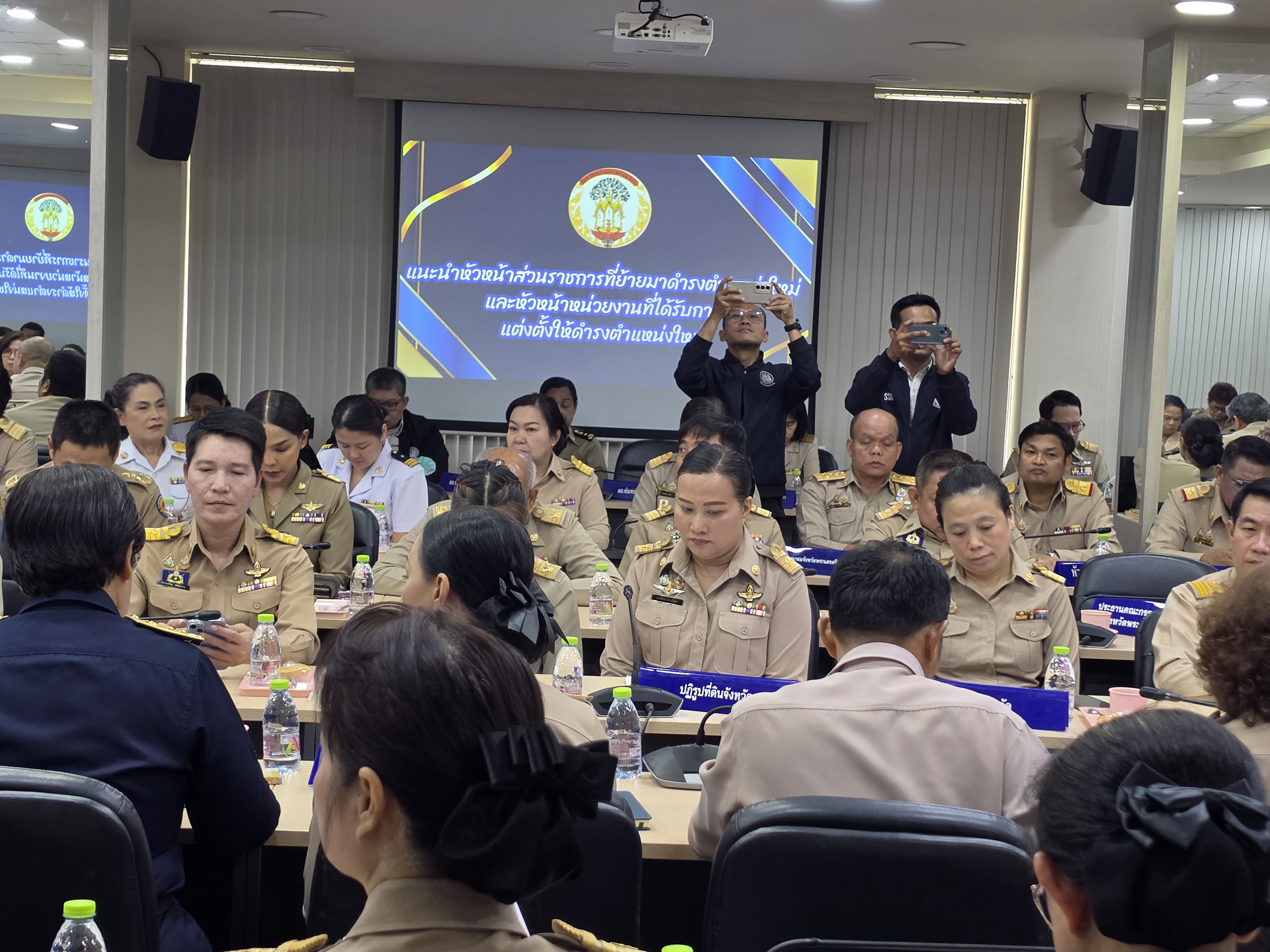 title - ปฏิรูปที่ดินจังหวัดพระนครศรีอยุธยา เข้าร่วมประชุมคณะกรมการจังหวัดและหัวหน้าส่วนราชการประจำจังหวัดพระนครศรีอยุธยา ครั้งที่ ๖/๒๕๖๙ ประจำเดือนมิถุนายน ๒๕๖๙ 