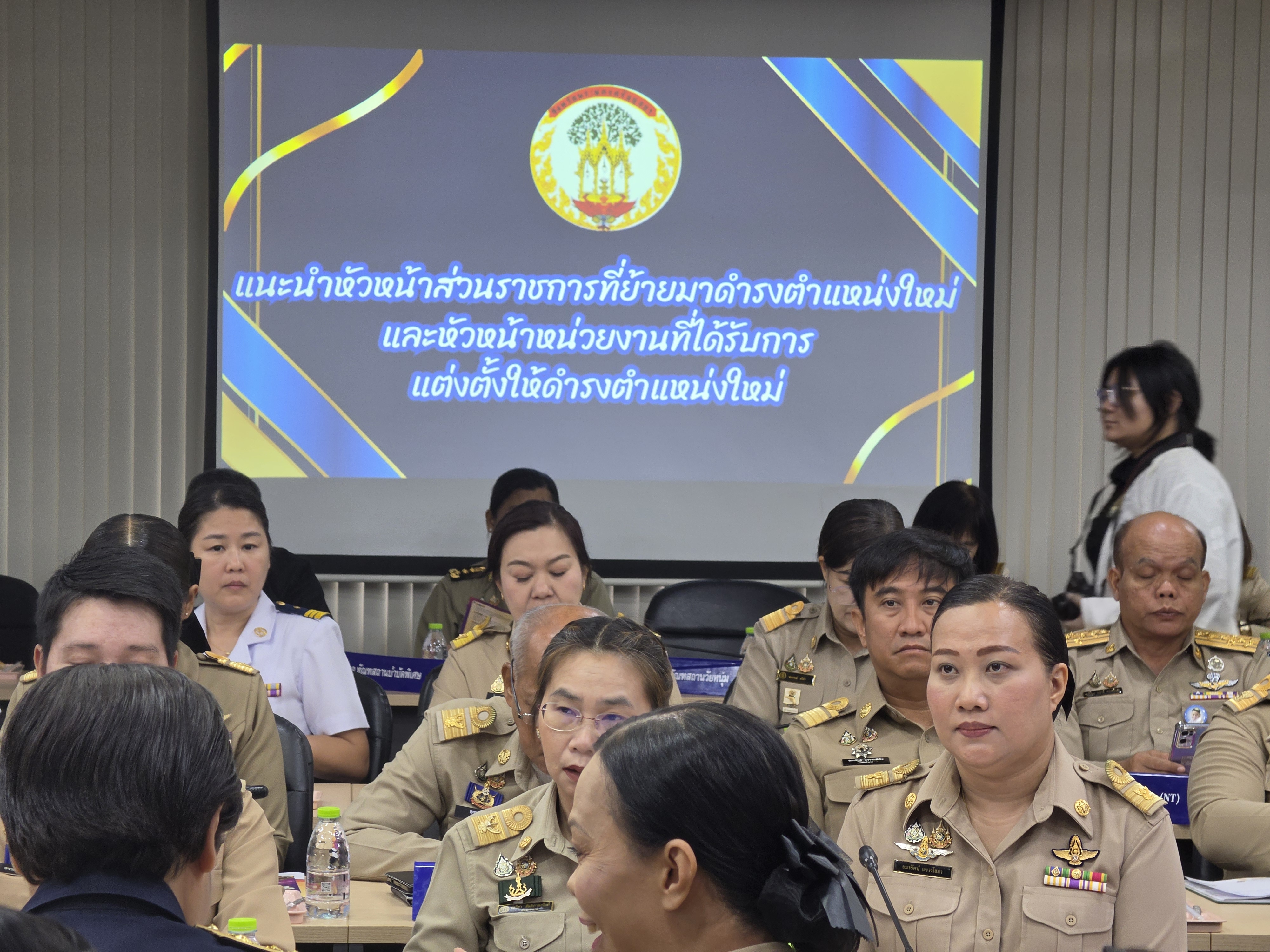 title - ปฏิรูปที่ดินจังหวัดพระนครศรีอยุธยา เข้าร่วมประชุมคณะกรมการจังหวัดและหัวหน้าส่วนราชการประจำจังหวัดพระนครศรีอยุธยา ครั้งที่ ๖/๒๕๖๙ ประจำเดือนมิถุนายน ๒๕๖๙ 