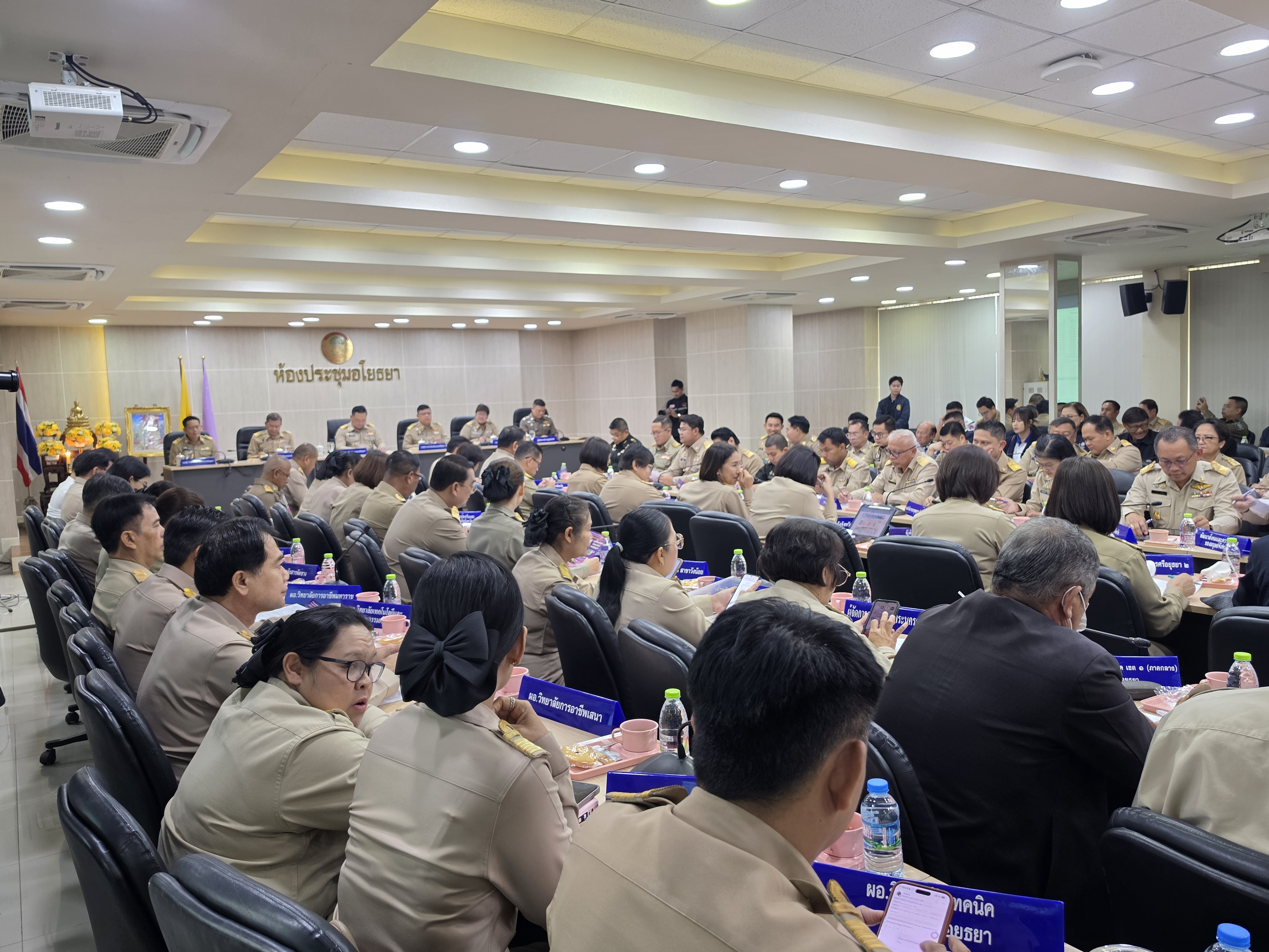 title - ปฏิรูปที่ดินจังหวัดพระนครศรีอยุธยา เข้าร่วมประชุมคณะกรมการจังหวัดและหัวหน้าส่วนราชการประจำจังหวัดพระนครศรีอยุธยา ครั้งที่ ๖/๒๕๖๙ ประจำเดือนมิถุนายน ๒๕๖๙ 