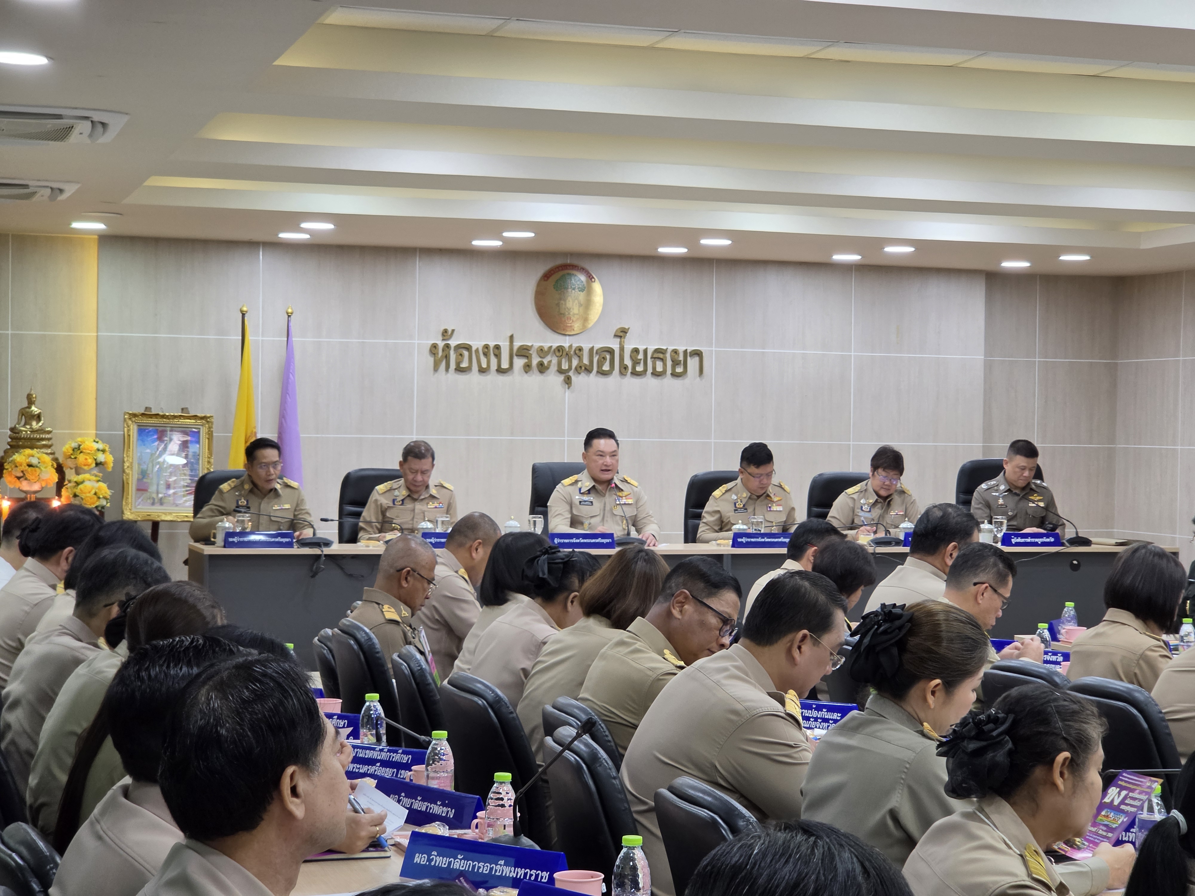 title - ปฏิรูปที่ดินจังหวัดพระนครศรีอยุธยา เข้าร่วมประชุมคณะกรมการจังหวัดและหัวหน้าส่วนราชการประจำจังหวัดพระนครศรีอยุธยา ครั้งที่ ๖/๒๕๖๙ ประจำเดือนมิถุนายน ๒๕๖๙ 