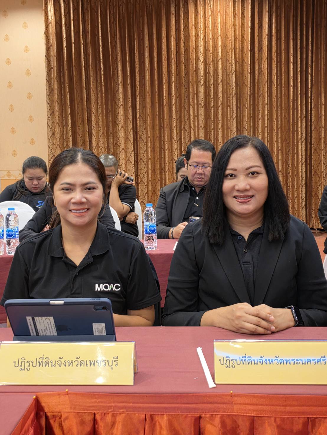 title -  พิธีลงนามความร่วมมือ (MOU) ๒ ฉบับ ๒ หน่่วยงาน เรื่อง การพัฒนาความมั่นคงด้านอาหารและสมุนไพรในเขตปฏิรูปที่ดิน และ การการประชุมคณะทำงานติดตามเร่งรัดการใช้จ่ายเงินงบประมาณ ประจำปีงบประมาณ พ.ศ. ๒๕๖๙ ของสำนักงานการปฏิรูปที่ดินเพื่อเกษตรกรรม ครั้งที่ ๔/๒๕๖๙ (ภาคกลาง และภาคใต้) ต่อเนื่อง