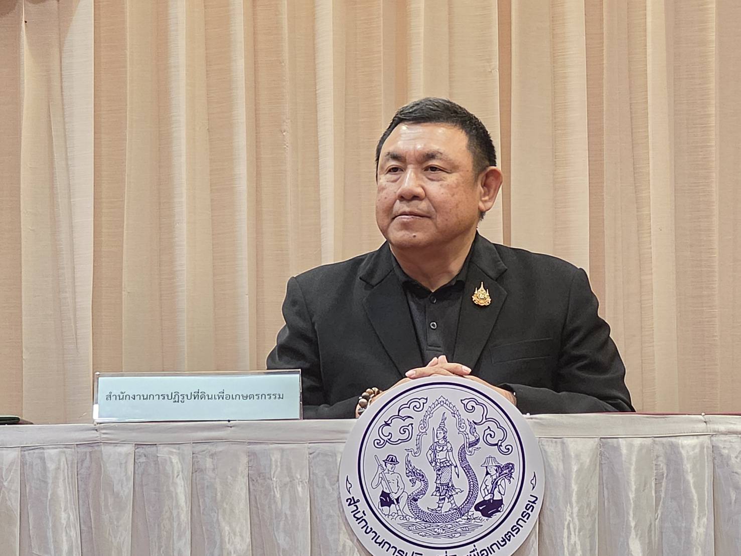 title -  พิธีลงนามความร่วมมือ (MOU) ๒ ฉบับ ๒ หน่่วยงาน เรื่อง การพัฒนาความมั่นคงด้านอาหารและสมุนไพรในเขตปฏิรูปที่ดิน และ การการประชุมคณะทำงานติดตามเร่งรัดการใช้จ่ายเงินงบประมาณ ประจำปีงบประมาณ พ.ศ. ๒๕๖๙ ของสำนักงานการปฏิรูปที่ดินเพื่อเกษตรกรรม ครั้งที่ ๔/๒๕๖๙ (ภาคกลาง และภาคใต้) ต่อเนื่อง