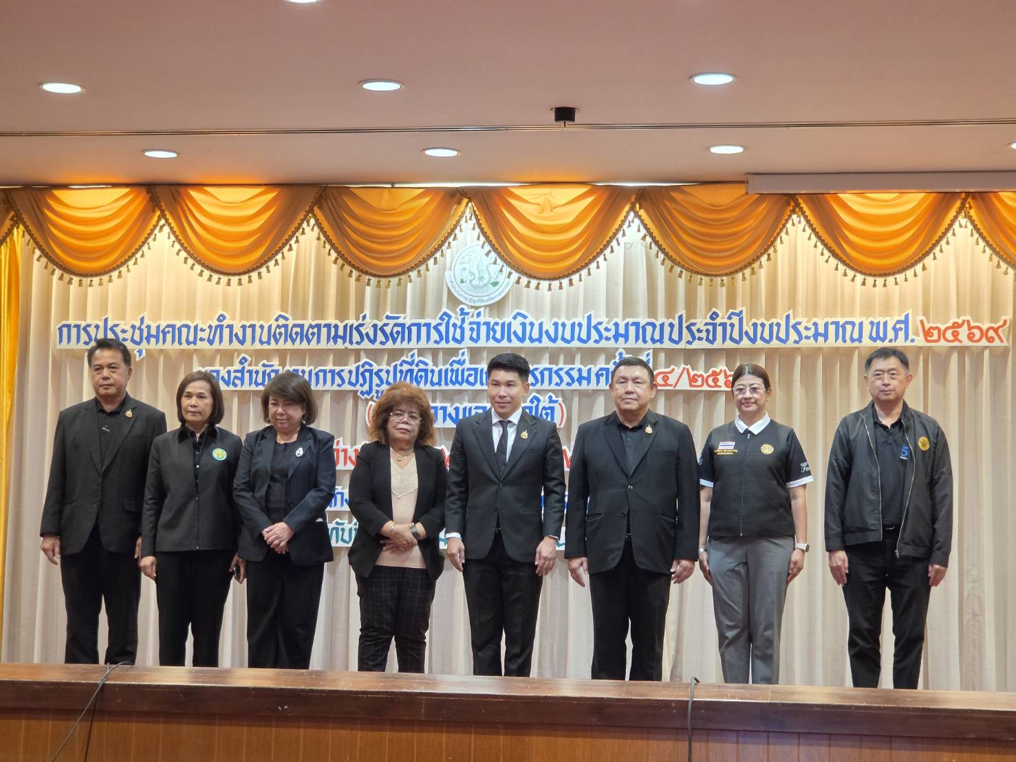 title -  พิธีลงนามความร่วมมือ (MOU) ๒ ฉบับ ๒ หน่่วยงาน เรื่อง การพัฒนาความมั่นคงด้านอาหารและสมุนไพรในเขตปฏิรูปที่ดิน และ การการประชุมคณะทำงานติดตามเร่งรัดการใช้จ่ายเงินงบประมาณ ประจำปีงบประมาณ พ.ศ. ๒๕๖๙ ของสำนักงานการปฏิรูปที่ดินเพื่อเกษตรกรรม ครั้งที่ ๔/๒๕๖๙ (ภาคกลาง และภาคใต้) ต่อเนื่อง