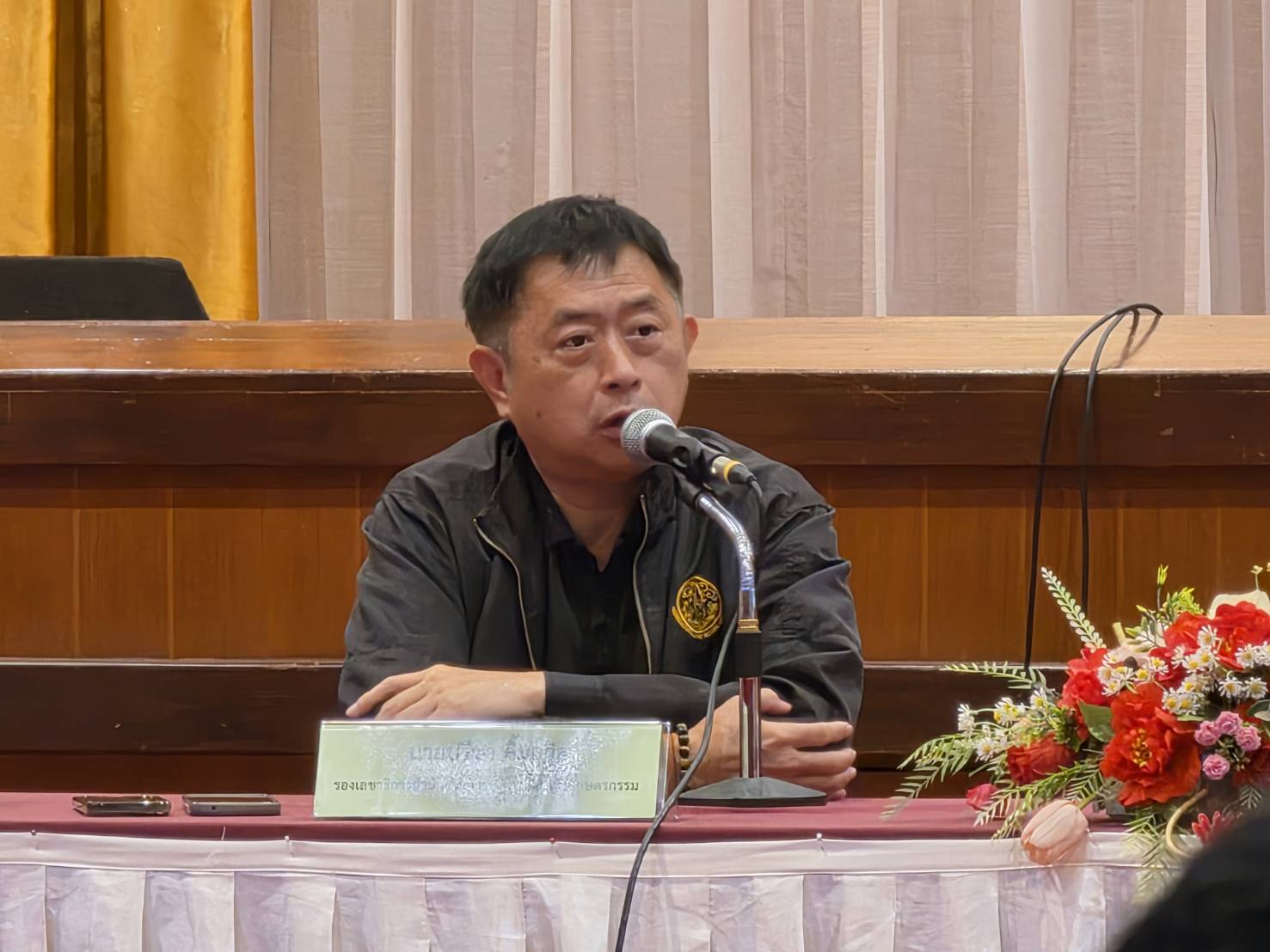 title -  พิธีลงนามความร่วมมือ (MOU) ๒ ฉบับ ๒ หน่่วยงาน เรื่อง การพัฒนาความมั่นคงด้านอาหารและสมุนไพรในเขตปฏิรูปที่ดิน และ การการประชุมคณะทำงานติดตามเร่งรัดการใช้จ่ายเงินงบประมาณ ประจำปีงบประมาณ พ.ศ. ๒๕๖๙ ของสำนักงานการปฏิรูปที่ดินเพื่อเกษตรกรรม ครั้งที่ ๔/๒๕๖๙ (ภาคกลาง และภาคใต้) ต่อเนื่อง