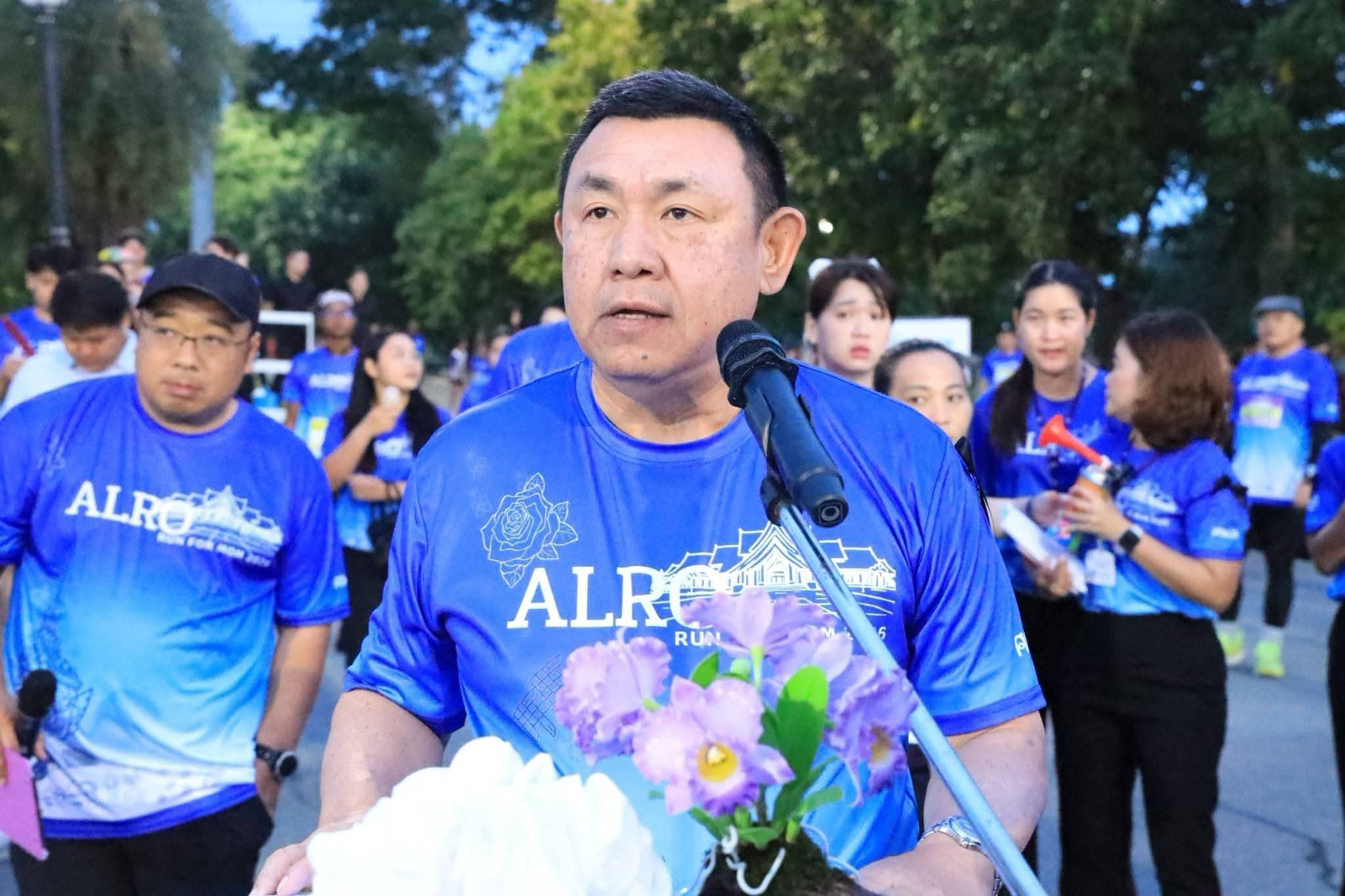 title - ส.ป.ก.พระนครศรีอยุธยา ร่วมงาน 