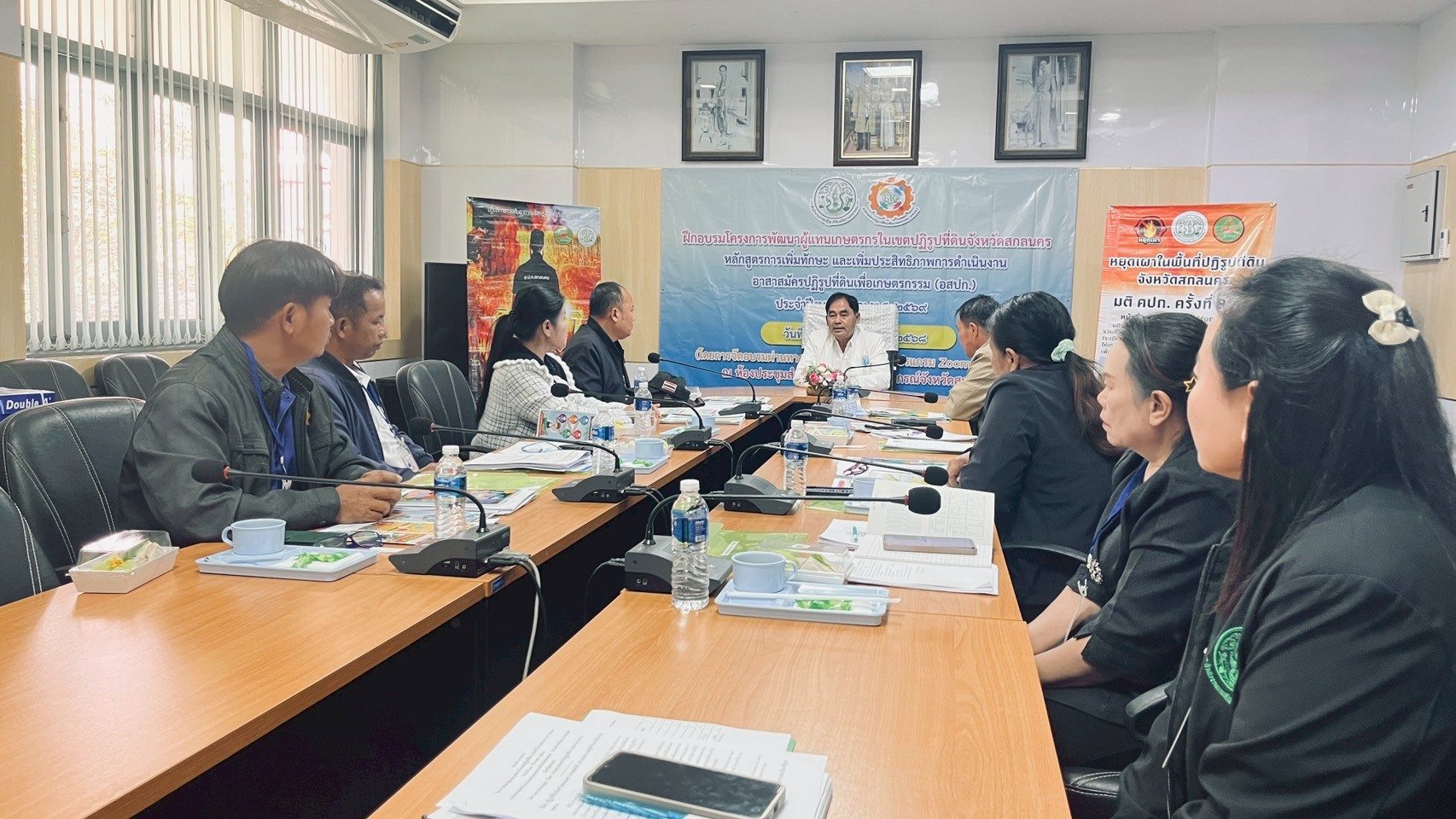 title - ฝึกอบรมเชิงปฏิบัติการ กิจกรรมโครงการพัฒนาผู้แทนเกษตรกรในเขตปฏิรูปที่ดินจังหวัดสกลนคร ปีงบประมาณ พ.ศ.2569 หลักสูตร “การเพิ่มทักษะ และเพิ่มประสิทธิภาพการดำเนินงาน อาสาสมัครปฏิรูปที่ดินเพื่อเกษตรกรรม (อสปก.)”