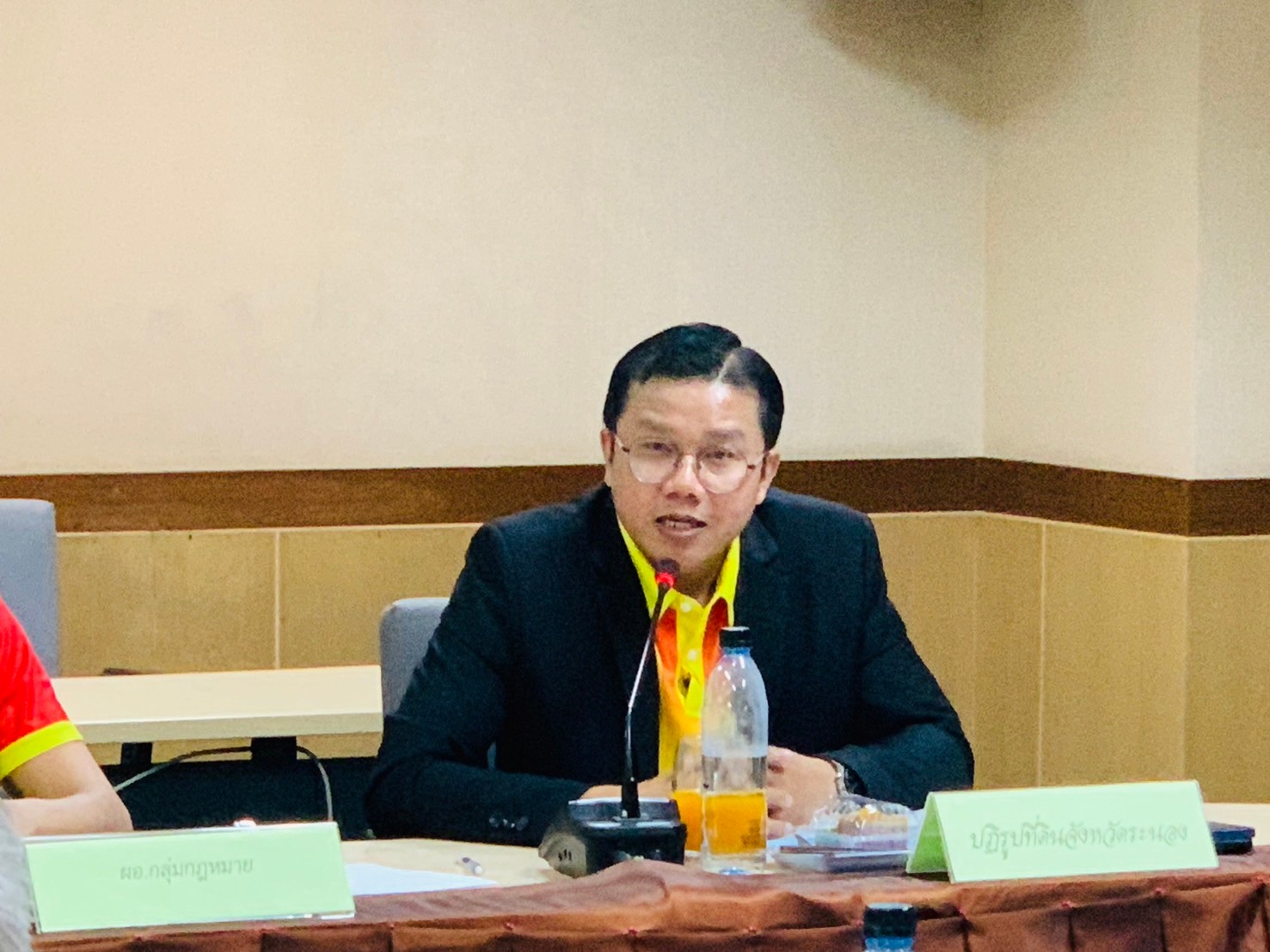 ประชุมคณะกรรมการปฏิรูปที่ดินจังหวัดระนอง (คปจ.ระนอง) ครั้งที่ 1/2567 
