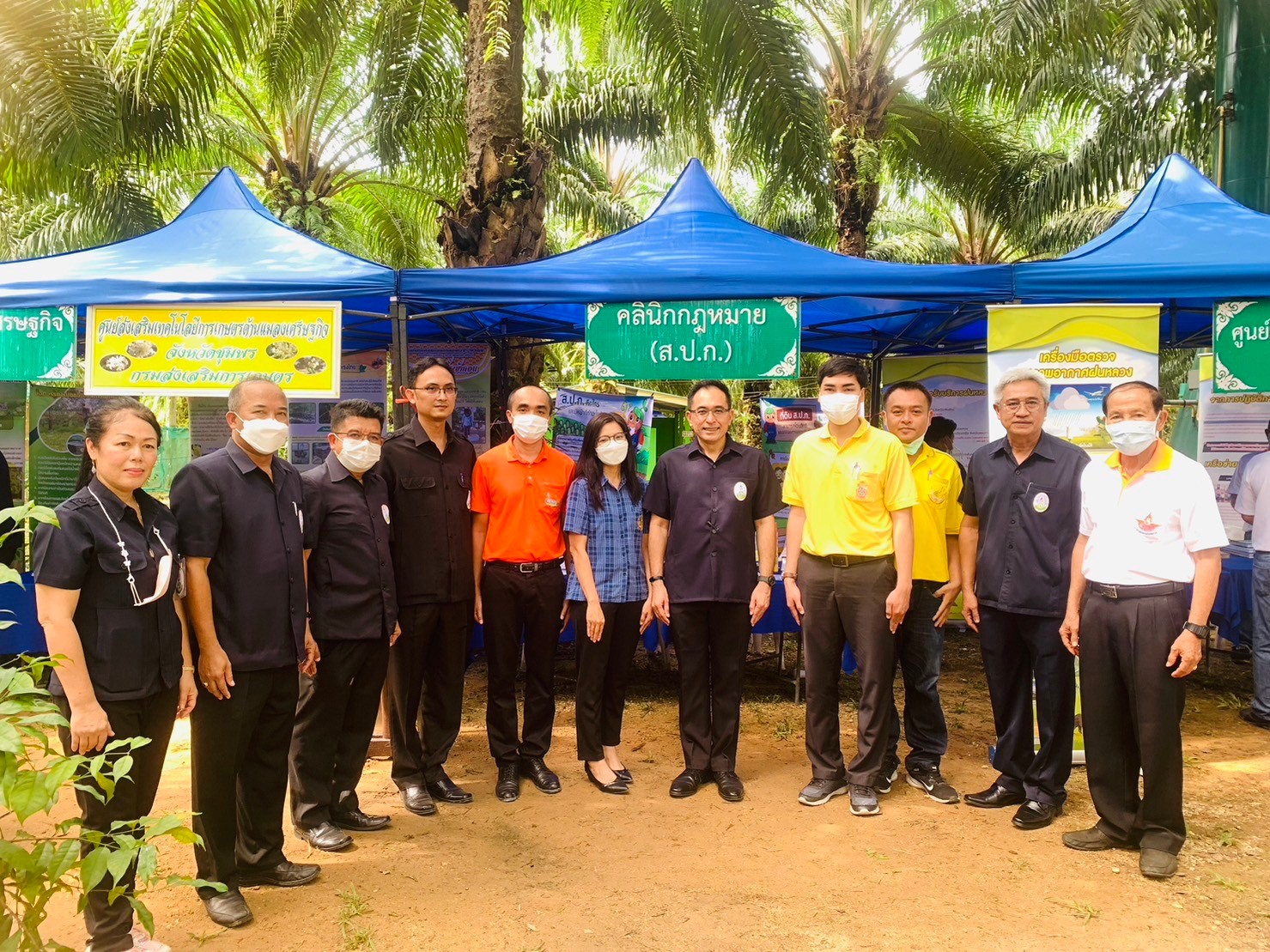 โครงการคลินิกเกษตรเคลื่อนที่ฯ ไตรมาสที่ 1 ปีงบประมาณ พ.ศ. 2566