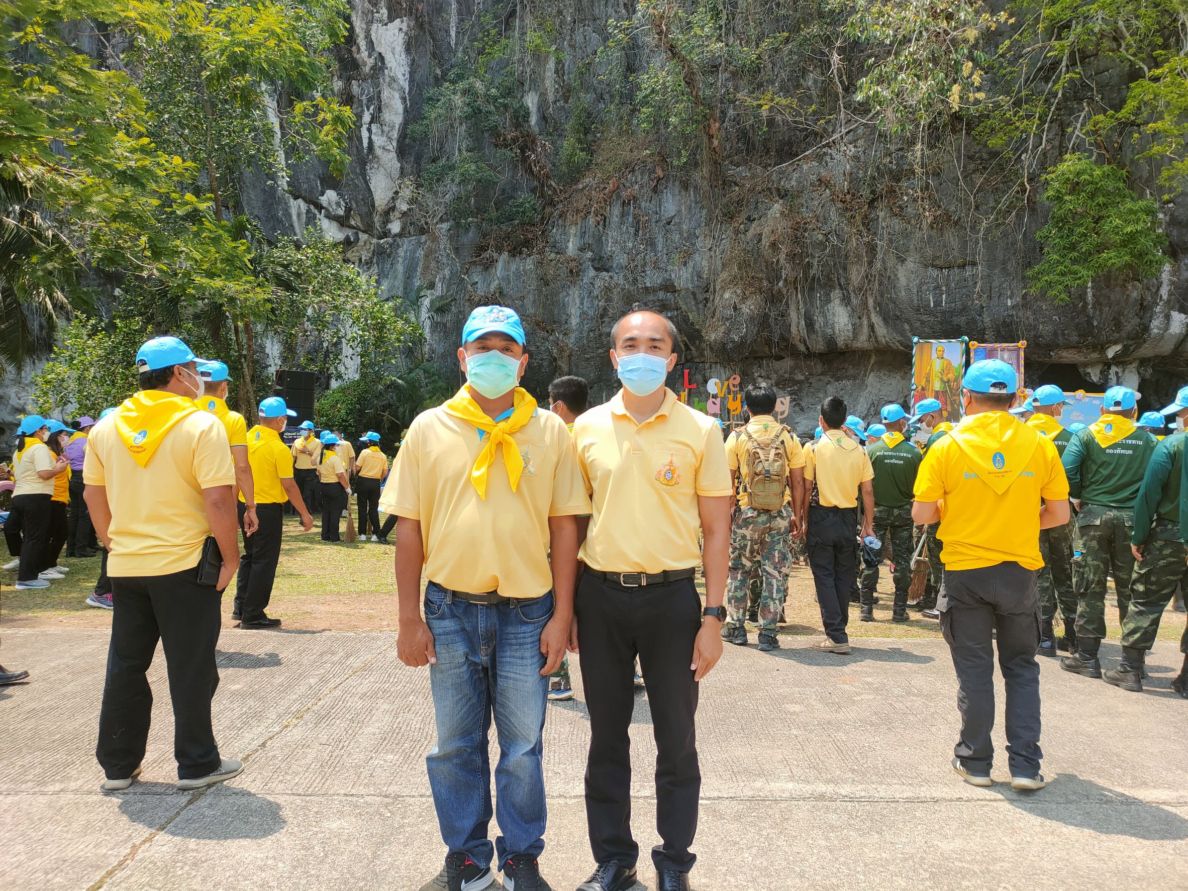 จิตอาสาเนื่องในวันสำคัญของชาติไทย (ระดับจังหวัด) ประจำเดือนกุมภาพัน์ 2566