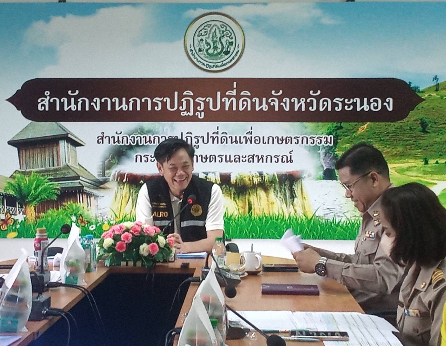 ผู้ตรวจราชการกรม ประชุมติดตามผลการดำเนินงานตามแผนการตรวจราชการของ ส.ป.ก. ประจำปีงบประมาณ พ.ศ. 2567 รอบที่ 2 (จังหวัดระนอง)