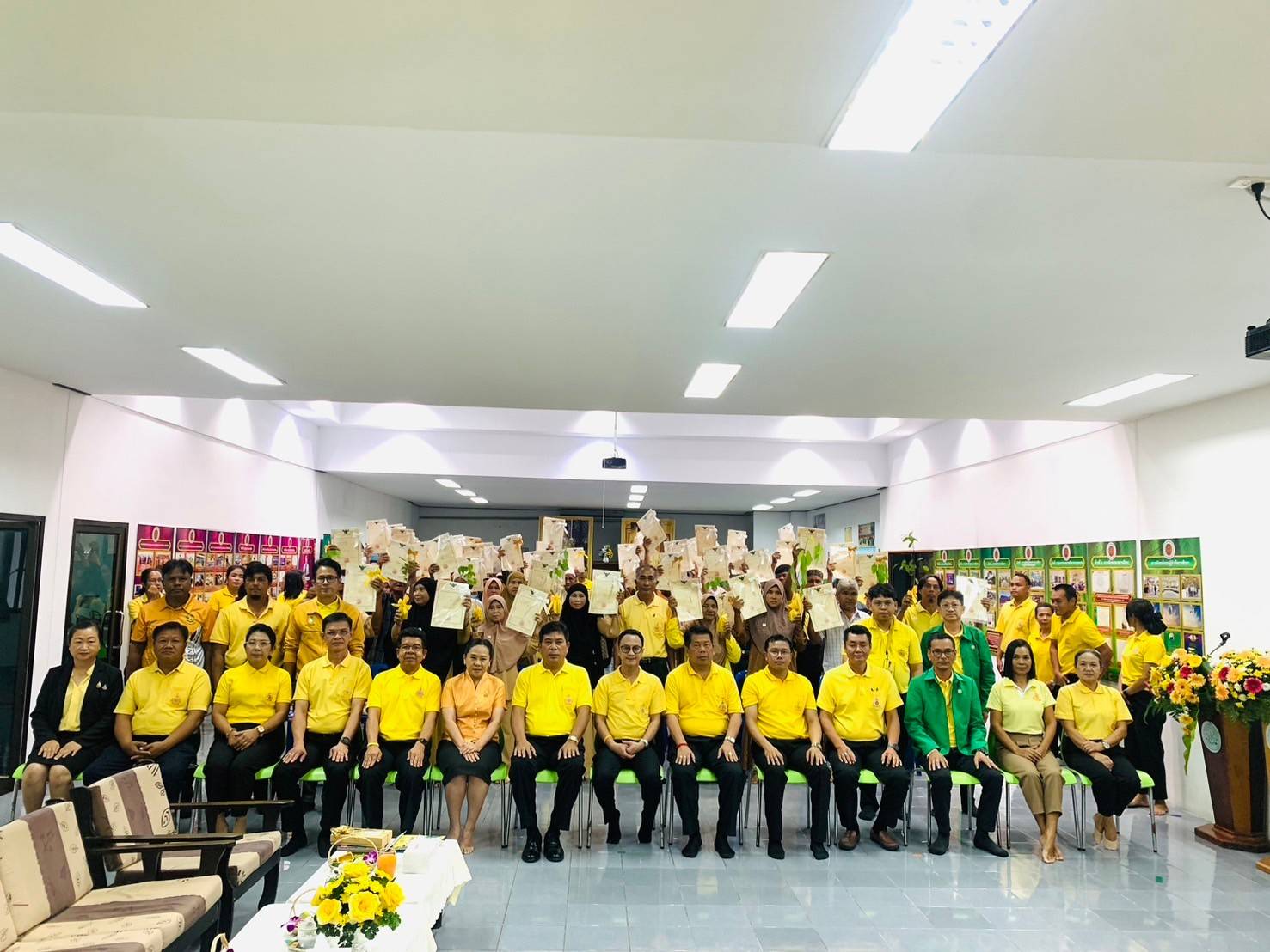 โครงการมอบโฉนดเพื่อการเกษตร จำนวน 72,000 ฉบับ เฉลิมพระเกียรติพระบาทสมเด็จพระเจ้าอยู่หัว เนื่องในโอกาสพระราชพิธีมหามงคลเฉลิมพระชนมพรรษา 6 รอบ 28 กรกฎาคม 2567