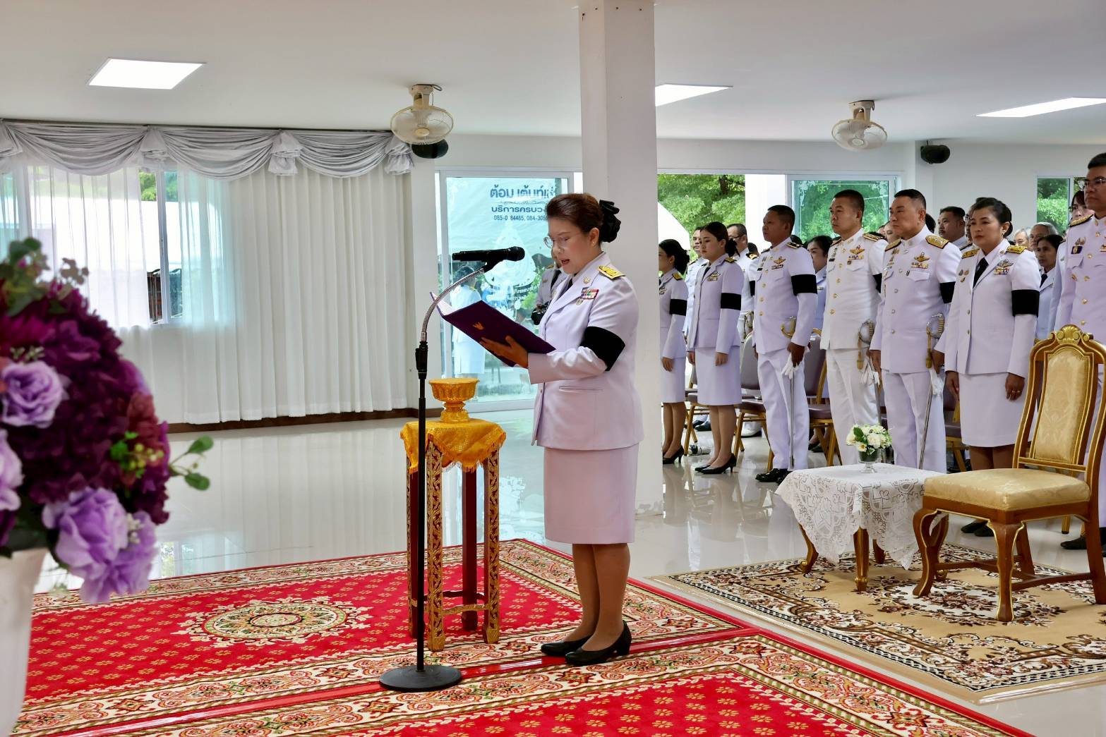 title - ส.ป.ก.ระนอง เข้าร่วมพิธีเจริญพระพุทธมนต์และทำบุญตักบาตร ถวายเป็นพระกุศล เนื่องในโอกาสวันคล้ายวันประสูติ พระเจ้าวรวงศ์เธอ พระองค์เจ้าโสมสวลี กรมหมื่นสุทธนารีนาถ