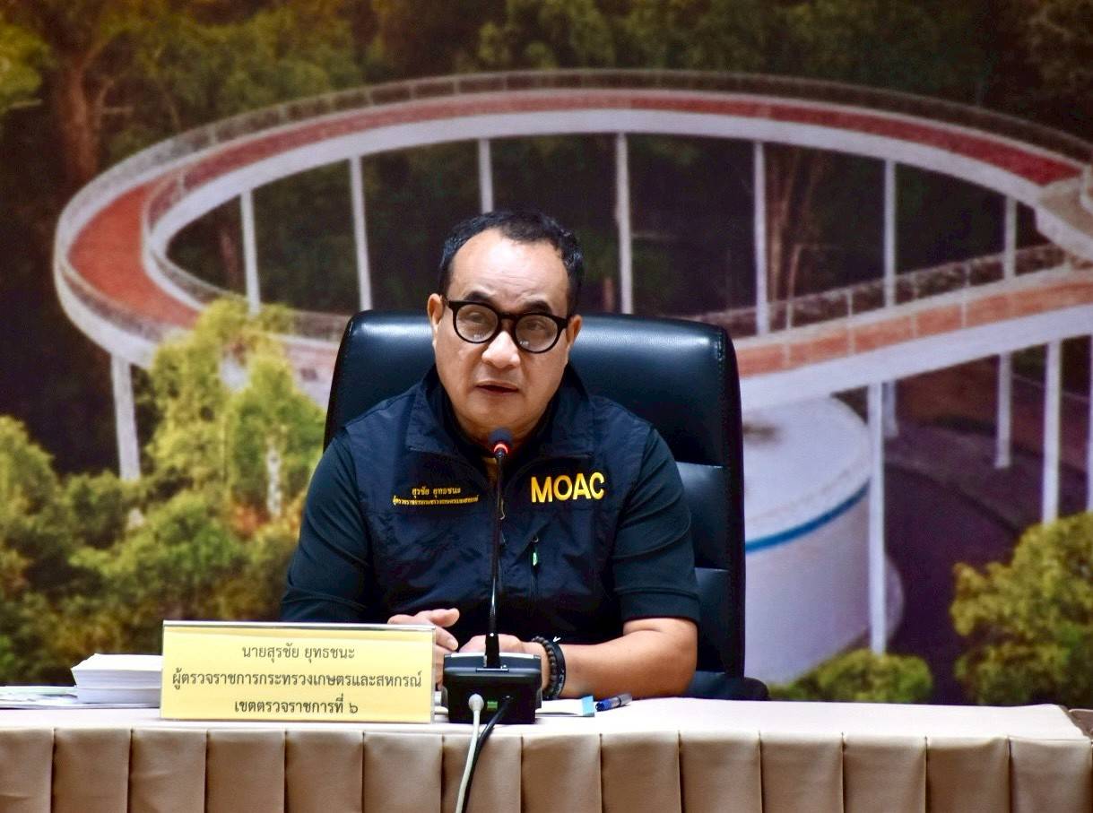 title - ส.ป.ก ระนอง เข้าร่วมประชุมการตรวจติดตามความก้าวหน้าผลการดำเนินงานโครงการตามแผน การตรวจราชการของผู้ตรวจราชการกระทรวงเกษตรและสหกรณ์ ประจำปีงบประมาณ พ.ศ. ๒๕๖๙  รอบที่ ๒ (Monitoring and Evaluation) เขตตรวจราชการที่ ๖ จังหวัดระนอง