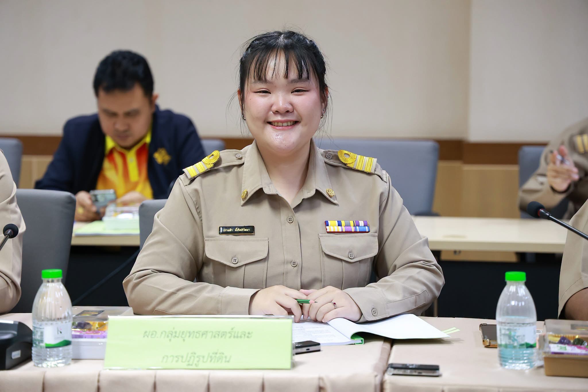 title - การประชุมคณะกรรมการปฏิรูปที่ดินจังหวัด ครั้งที่ ๓/๒๕๖๙