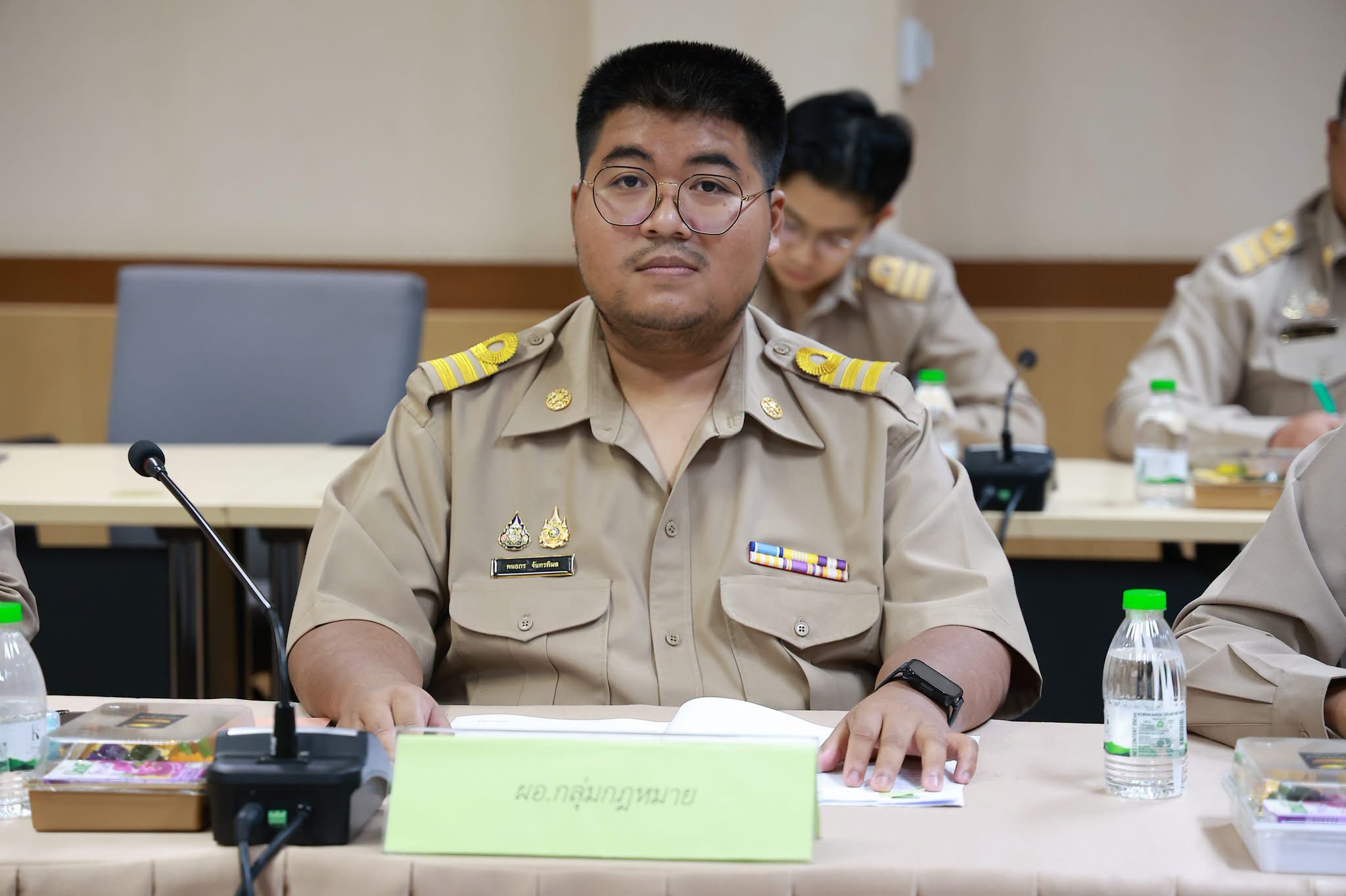 title - การประชุมคณะกรรมการปฏิรูปที่ดินจังหวัด ครั้งที่ ๓/๒๕๖๙