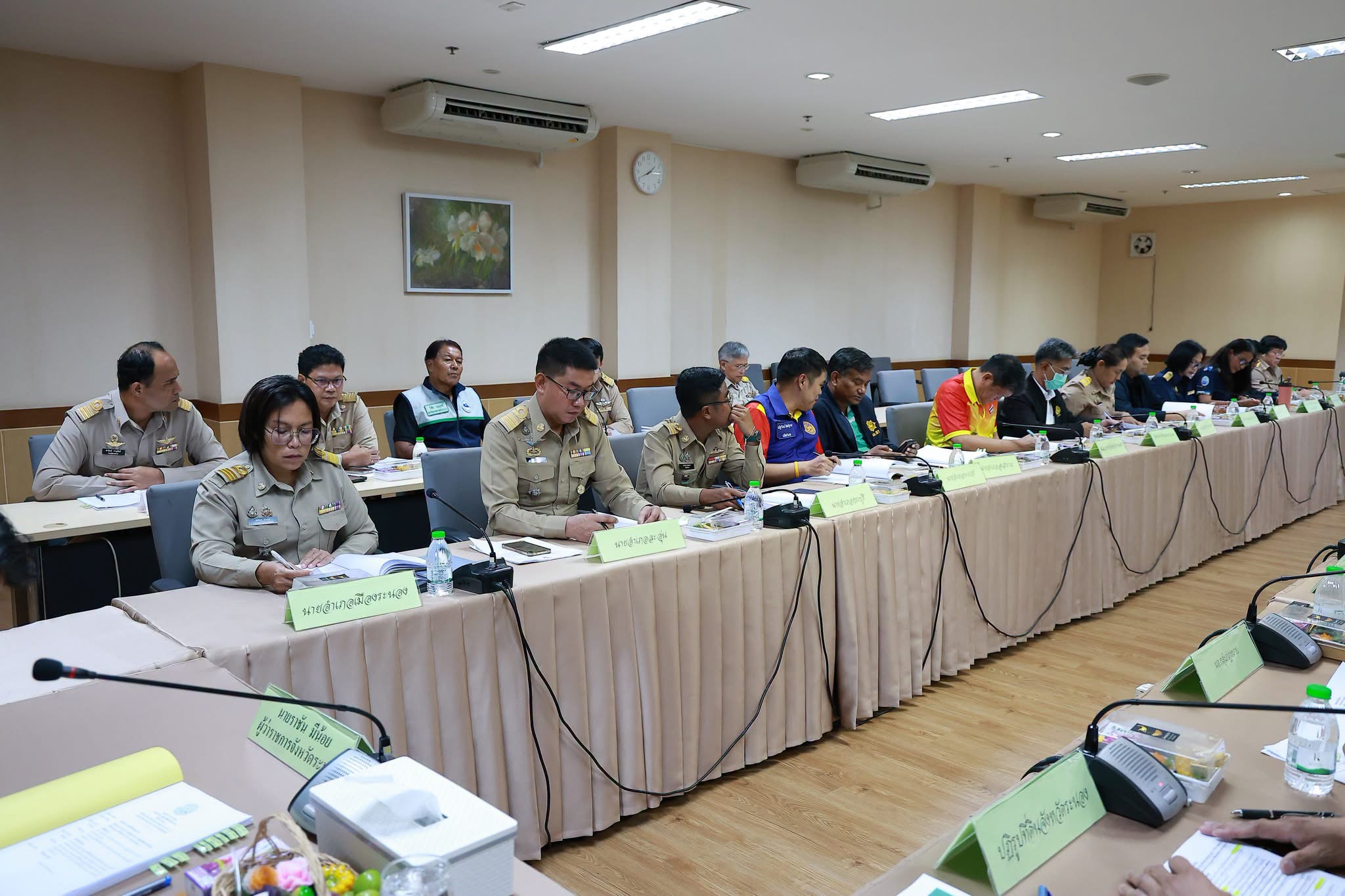 title - การประชุมคณะกรรมการปฏิรูปที่ดินจังหวัด ครั้งที่ ๓/๒๕๖๙