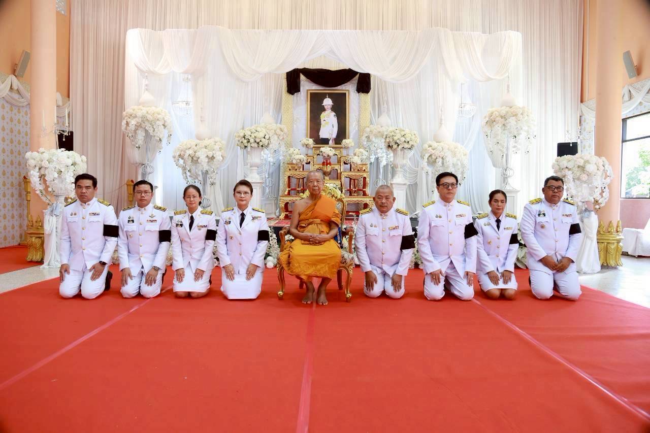 title - สำนักงานการปฏิรูปที่ดินจังหวัดระนอง เข้าร่วมพิธีบำเพ็ญกุศลสวดพระอภิธรรมอุทิศถวายพระกุศลแด่ สมเด็จพระเจ้าลูกเธอ เจ้าฟ้าพัชรกิติยาภา นเรนทิราเทพยวดี กรมหลวงราชสาริณีสิริพัชร มหาวัชรราชธิดา