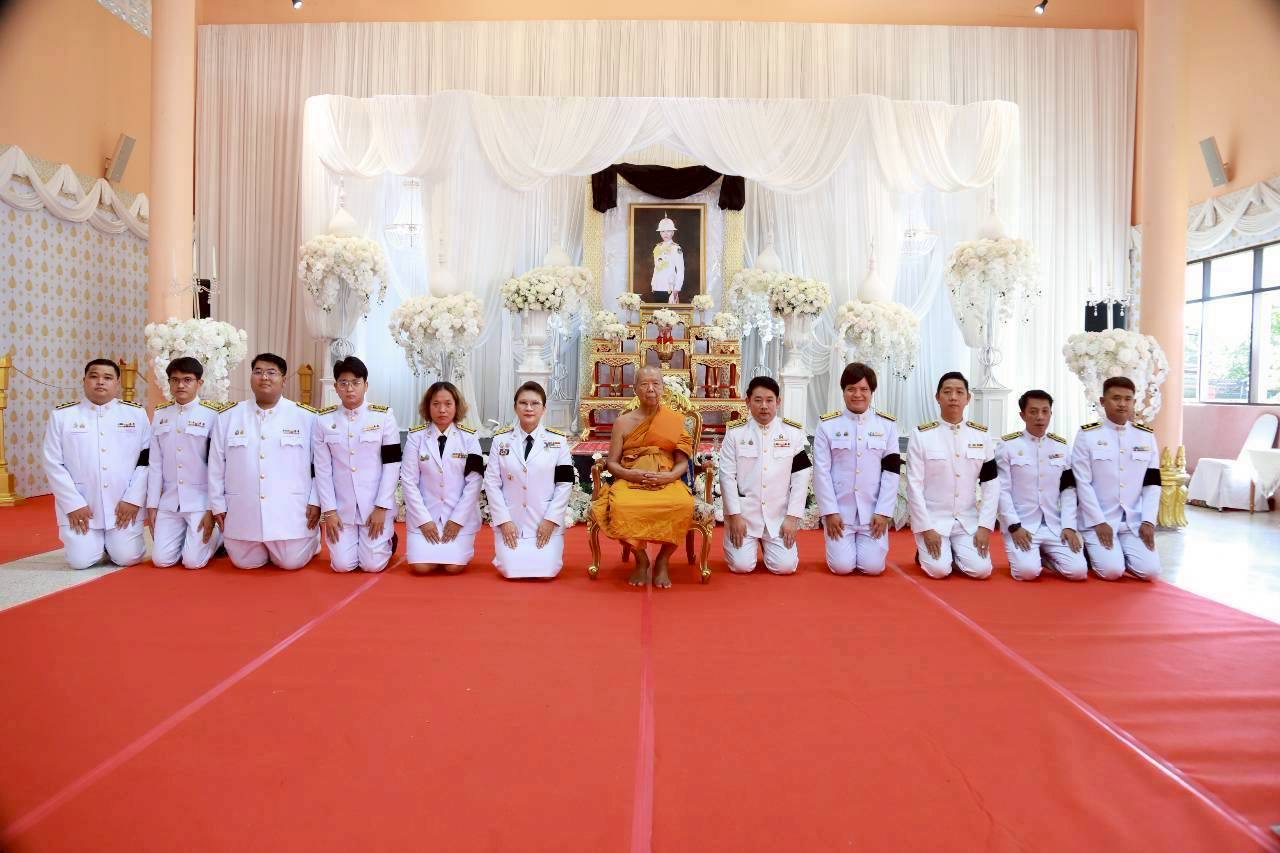 title - สำนักงานการปฏิรูปที่ดินจังหวัดระนอง เข้าร่วมพิธีบำเพ็ญกุศลสวดพระอภิธรรมอุทิศถวายพระกุศลแด่ สมเด็จพระเจ้าลูกเธอ เจ้าฟ้าพัชรกิติยาภา นเรนทิราเทพยวดี กรมหลวงราชสาริณีสิริพัชร มหาวัชรราชธิดา