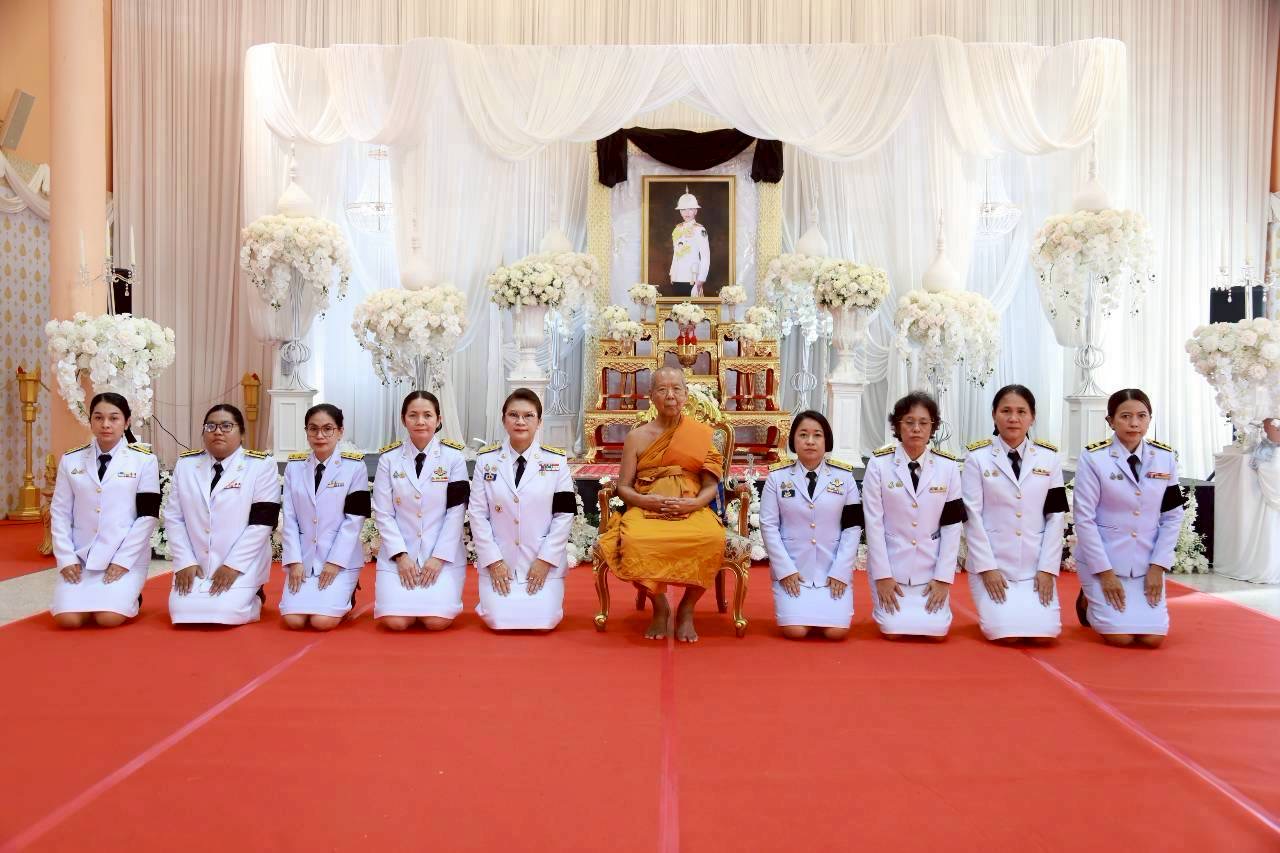 title - สำนักงานการปฏิรูปที่ดินจังหวัดระนอง เข้าร่วมพิธีบำเพ็ญกุศลสวดพระอภิธรรมอุทิศถวายพระกุศลแด่ สมเด็จพระเจ้าลูกเธอ เจ้าฟ้าพัชรกิติยาภา นเรนทิราเทพยวดี กรมหลวงราชสาริณีสิริพัชร มหาวัชรราชธิดา