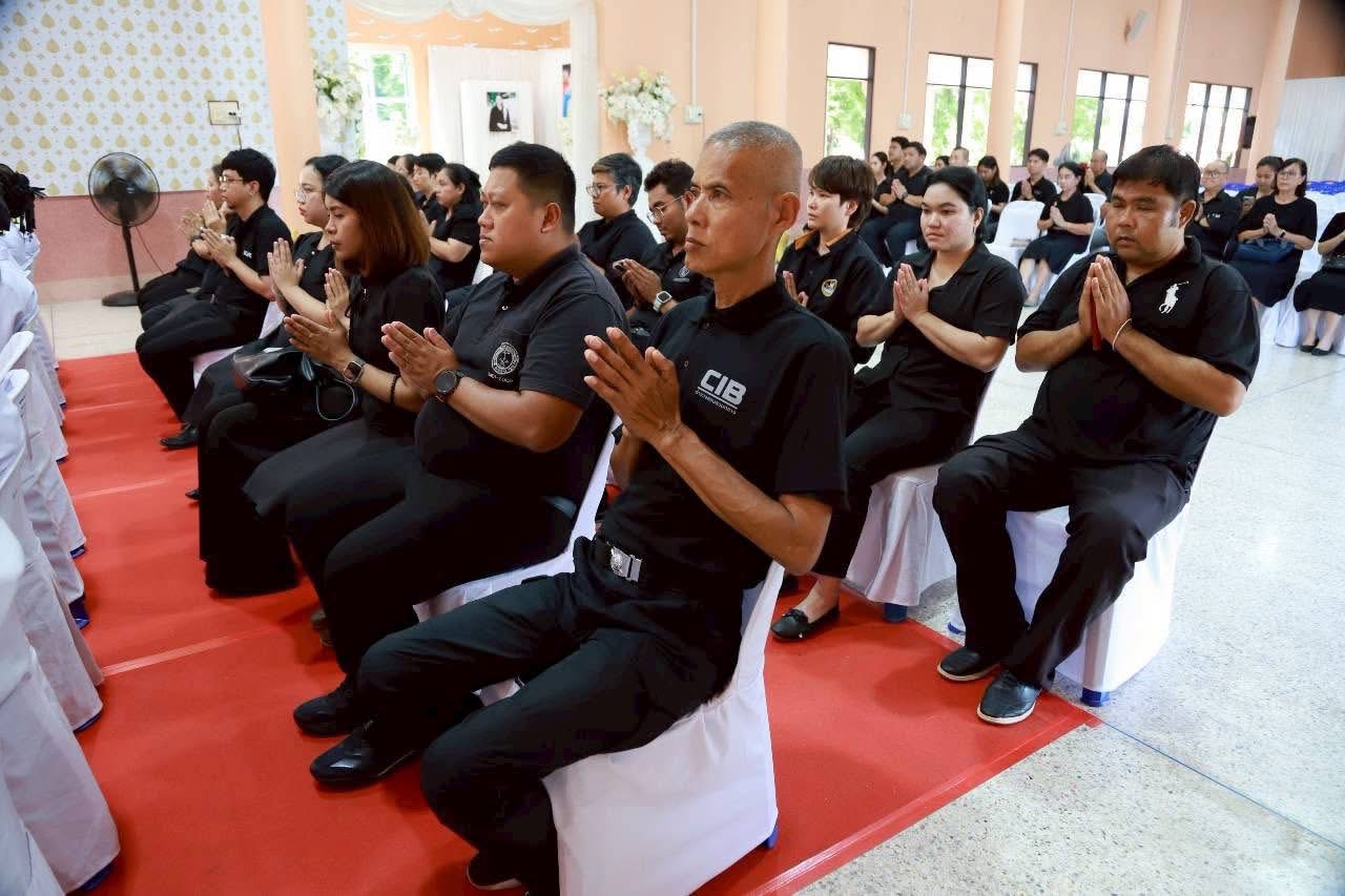 title - สำนักงานการปฏิรูปที่ดินจังหวัดระนอง เข้าร่วมพิธีบำเพ็ญกุศลสวดพระอภิธรรมอุทิศถวายพระกุศลแด่ สมเด็จพระเจ้าลูกเธอ เจ้าฟ้าพัชรกิติยาภา นเรนทิราเทพยวดี กรมหลวงราชสาริณีสิริพัชร มหาวัชรราชธิดา
