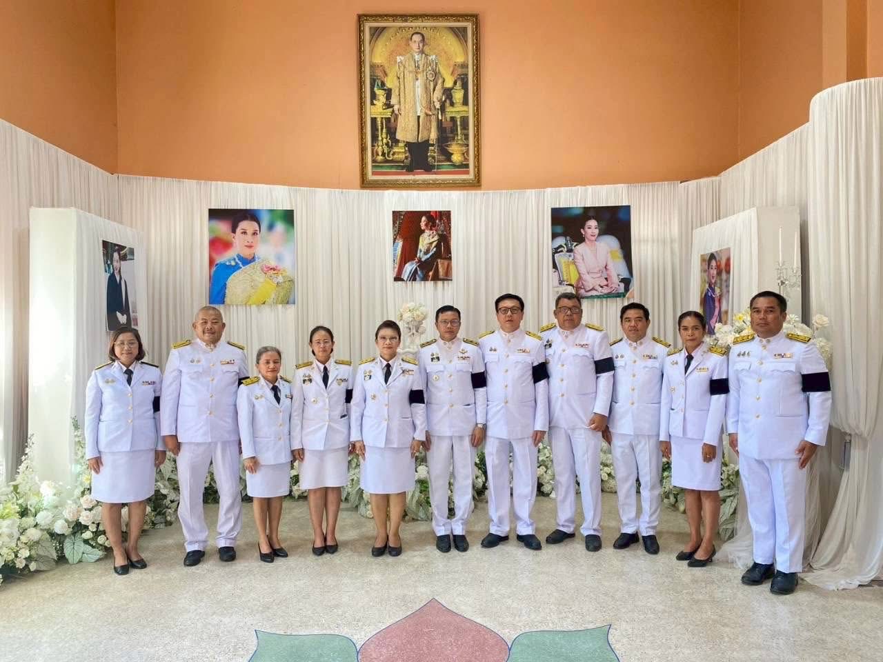 title - สำนักงานการปฏิรูปที่ดินจังหวัดระนอง เข้าร่วมพิธีบำเพ็ญกุศลสวดพระอภิธรรมอุทิศถวายพระกุศลแด่ สมเด็จพระเจ้าลูกเธอ เจ้าฟ้าพัชรกิติยาภา นเรนทิราเทพยวดี กรมหลวงราชสาริณีสิริพัชร มหาวัชรราชธิดา