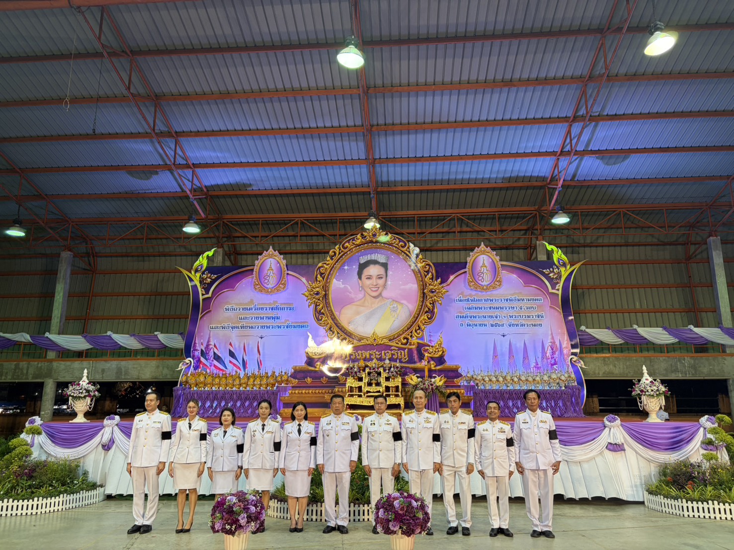 title - ส.ป.ก.ระนอง เข้าร่วมพิธีถวายเครื่องราชสักการะและวางพานพุ่ม พร้อมพิธีจุดเทียนถวายพระพรชัยมงคล เฉลิมพระเกียรติสมเด็จพระนางเจ้าฯพระบรมราชินี เนื่องในโอกาสพระราชพิธีมหามงคลเฉลิมพระชนมพรรษา  4 รอบ
