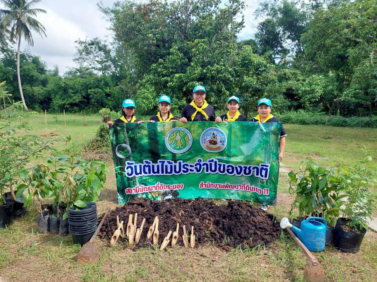 title - ส.ป.ก.ระนอง เข้าร่วมกิจกรรม วันต้นไม้ประจำปีของชาติ พ.ศ. 2569